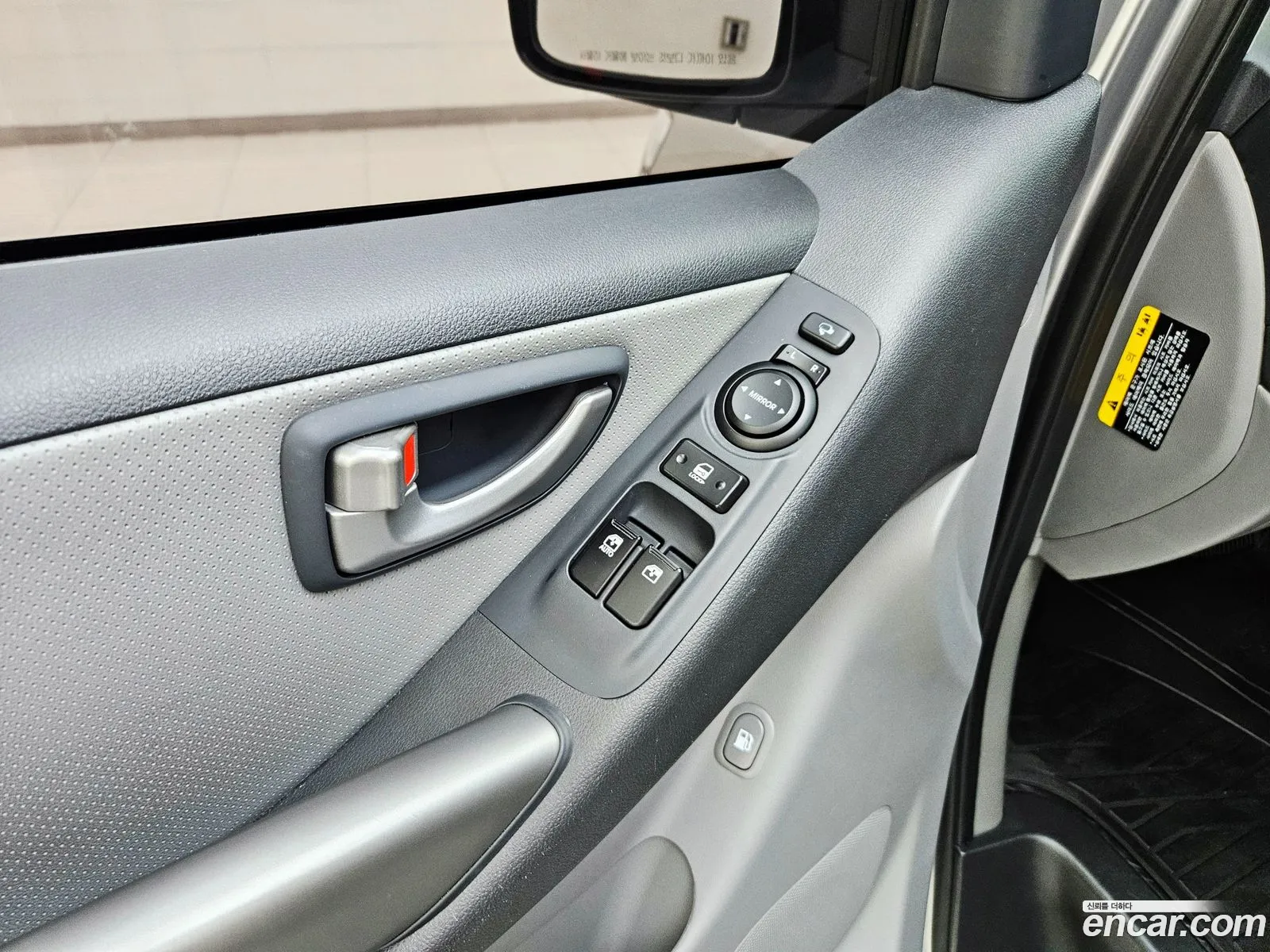 Hyundai Grand Starex 2021 — 7