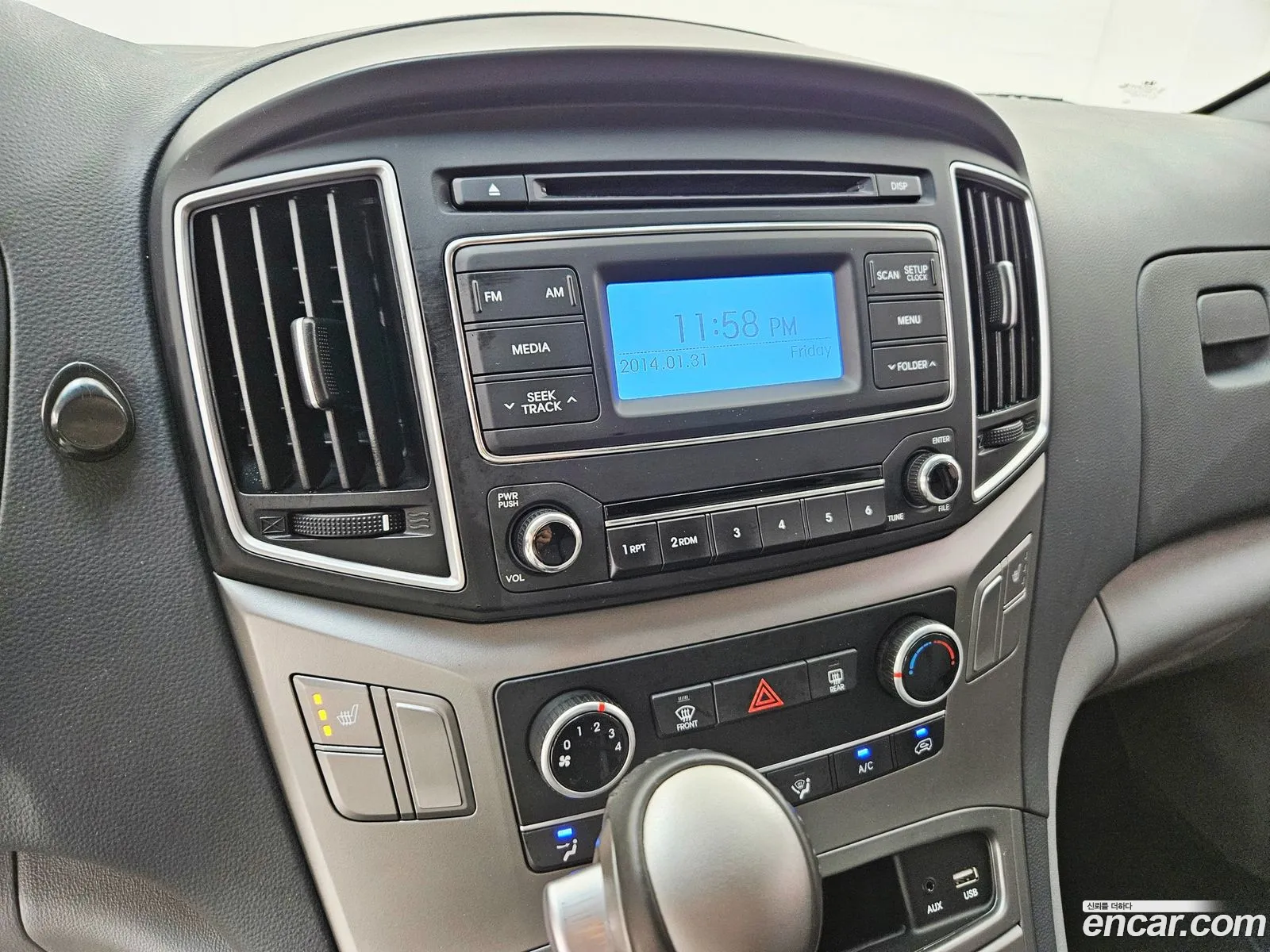 Hyundai Grand Starex 2021 — 3