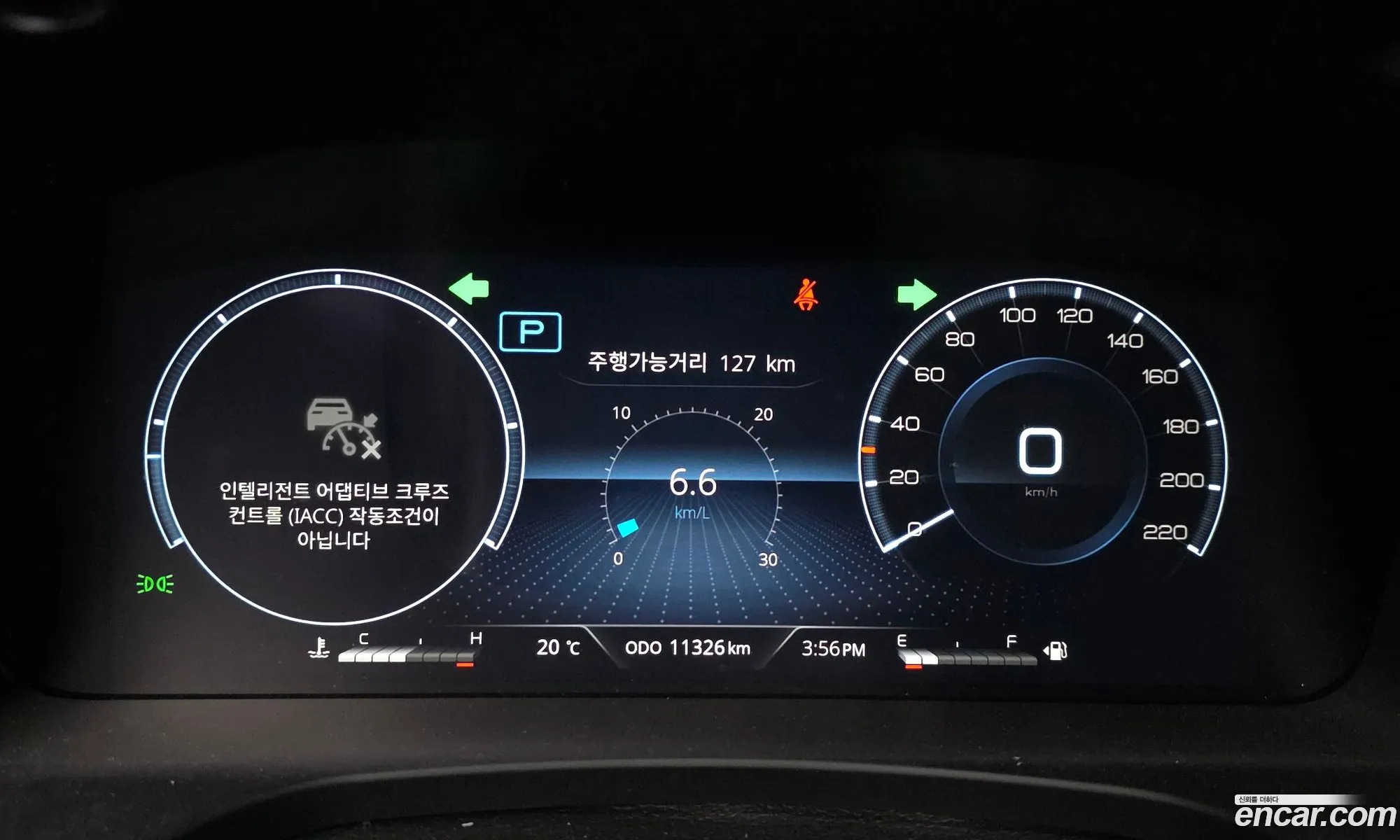 KG Mobility (SsangYong) Rexton New Arena
