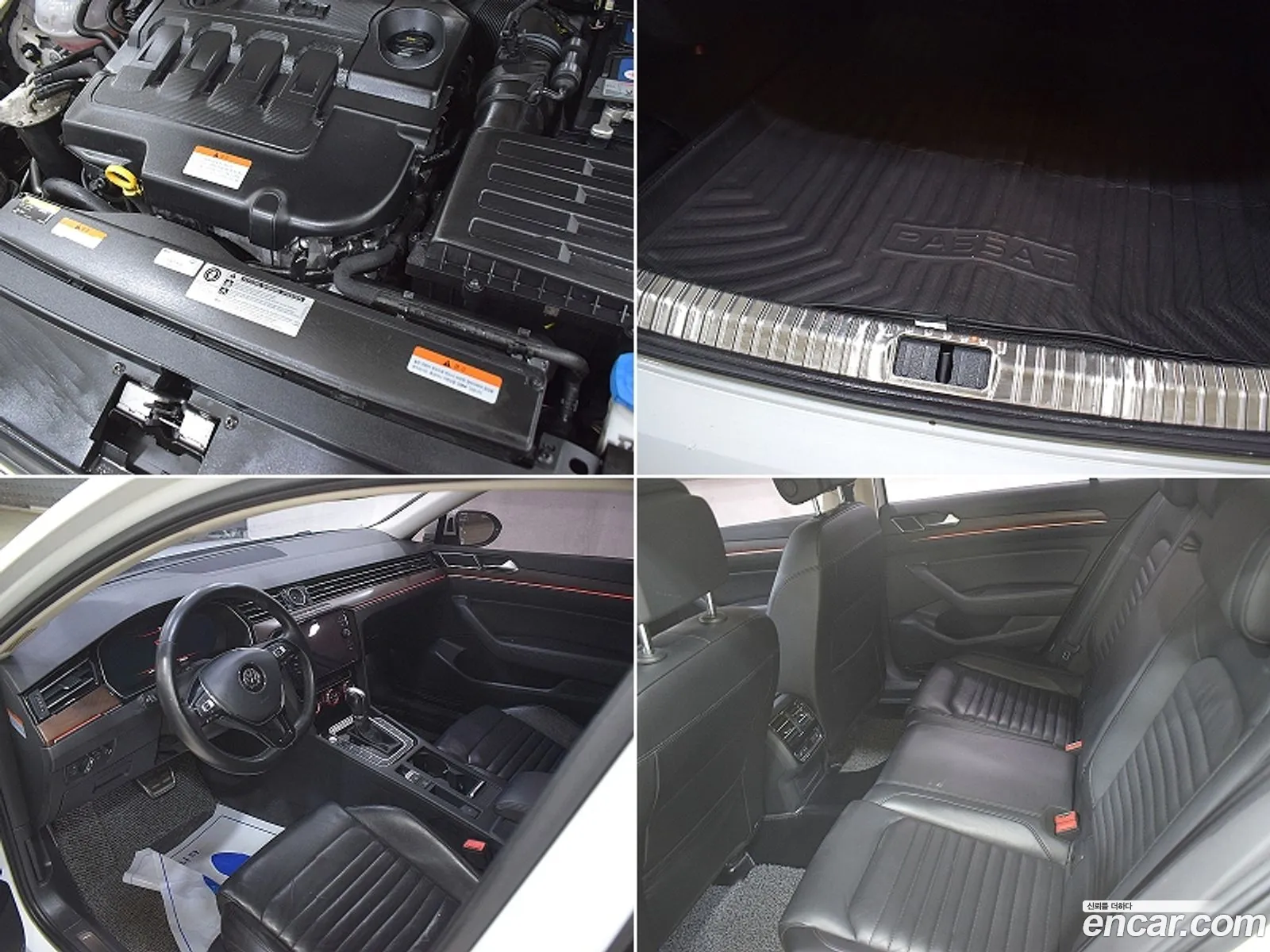 Volkswagen Passat GT 2018 — 7