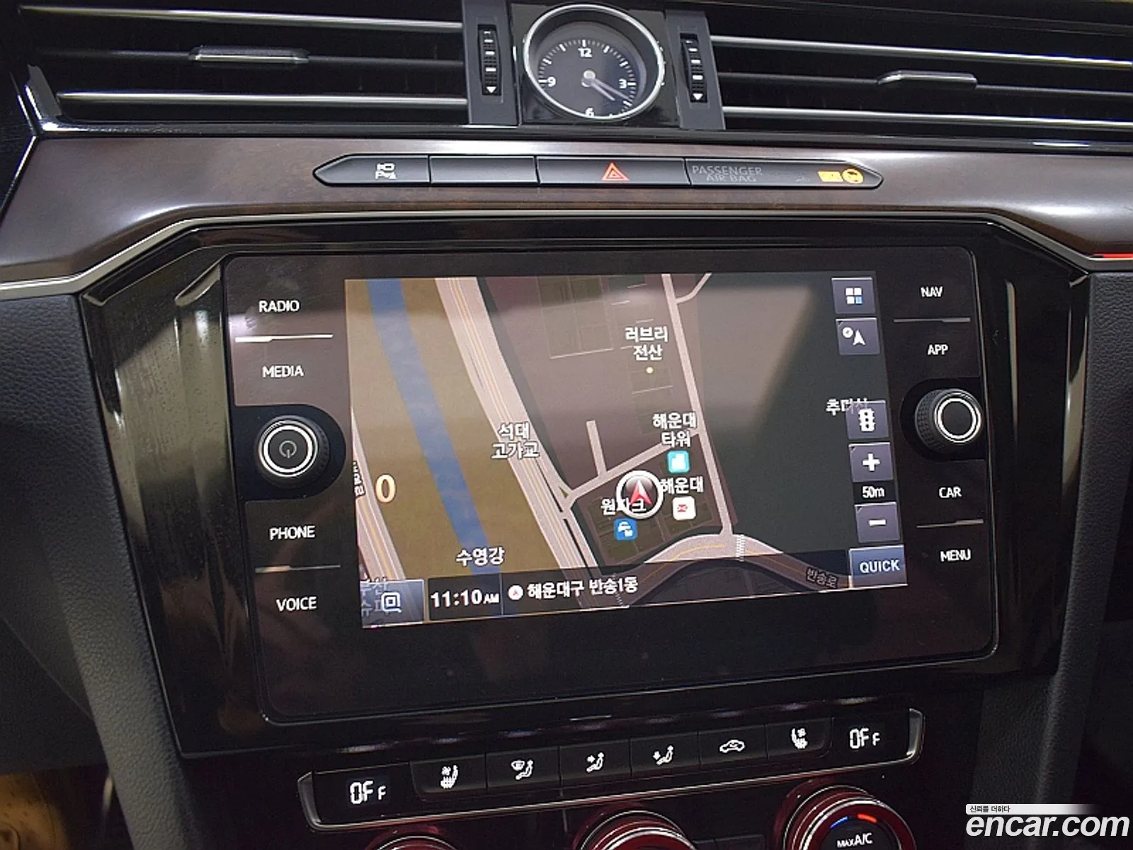 Volkswagen Passat GT 2018 — 8