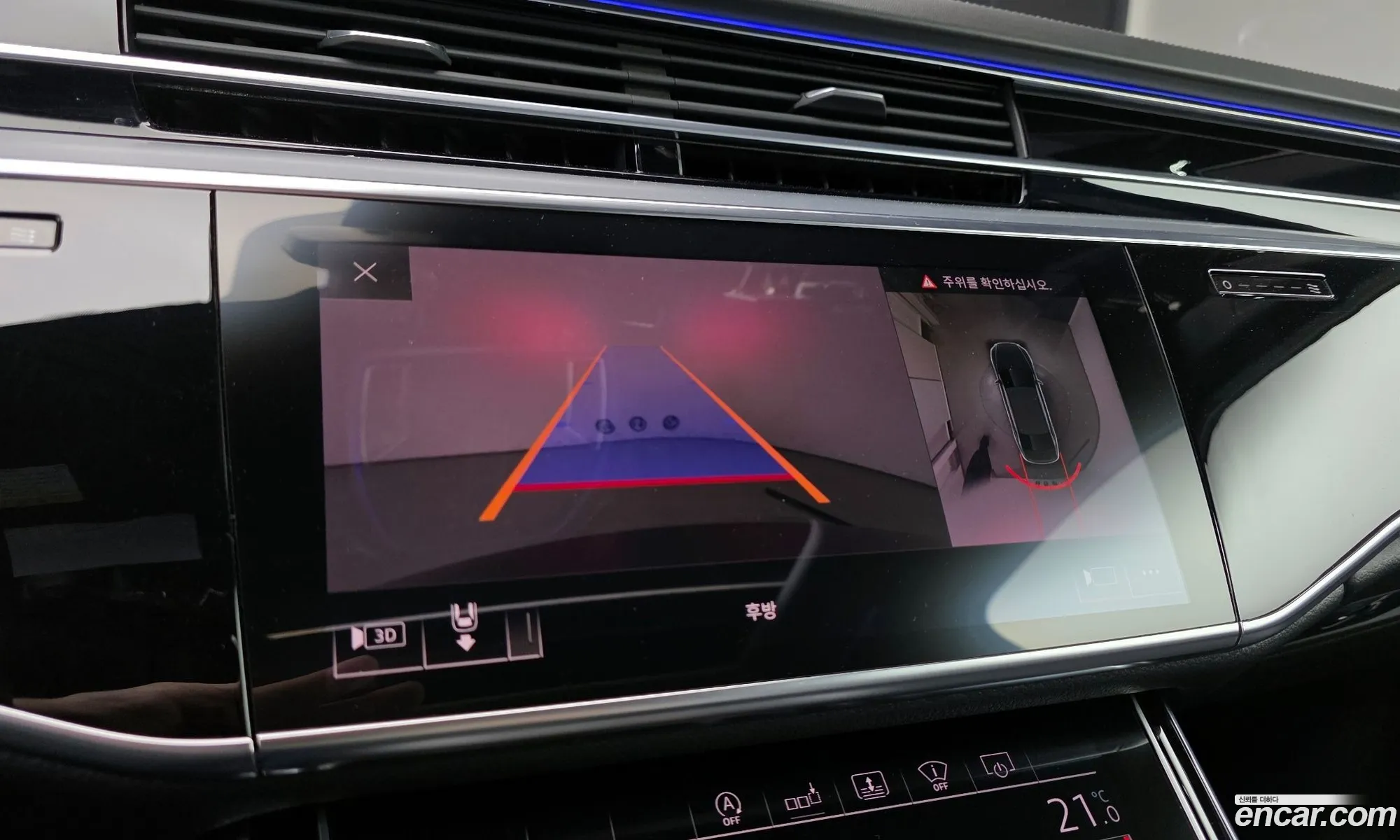 Audi A8 2020 WAUZZZF88LN009709 — 4