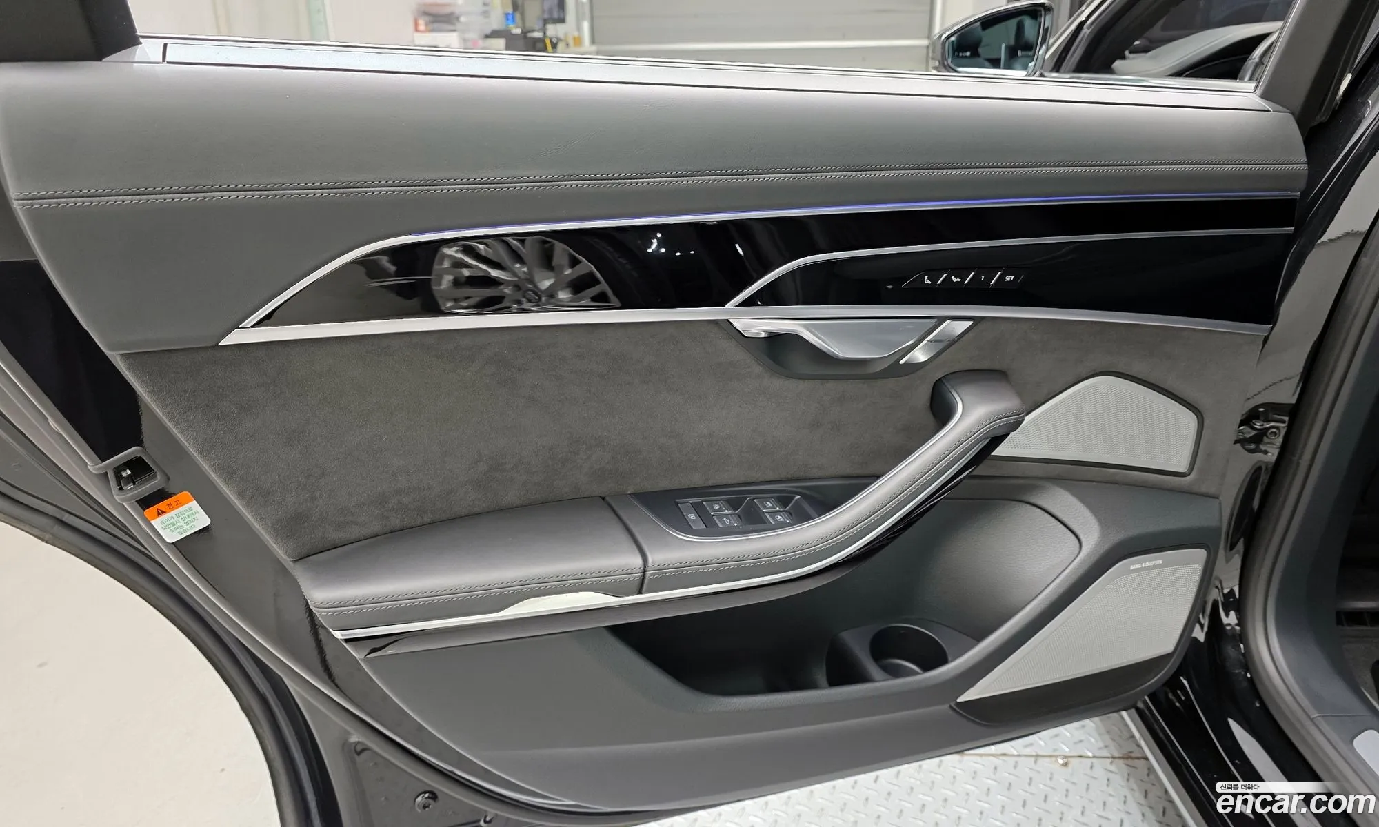 Audi A8 2020 WAUZZZF88LN009709 — 13