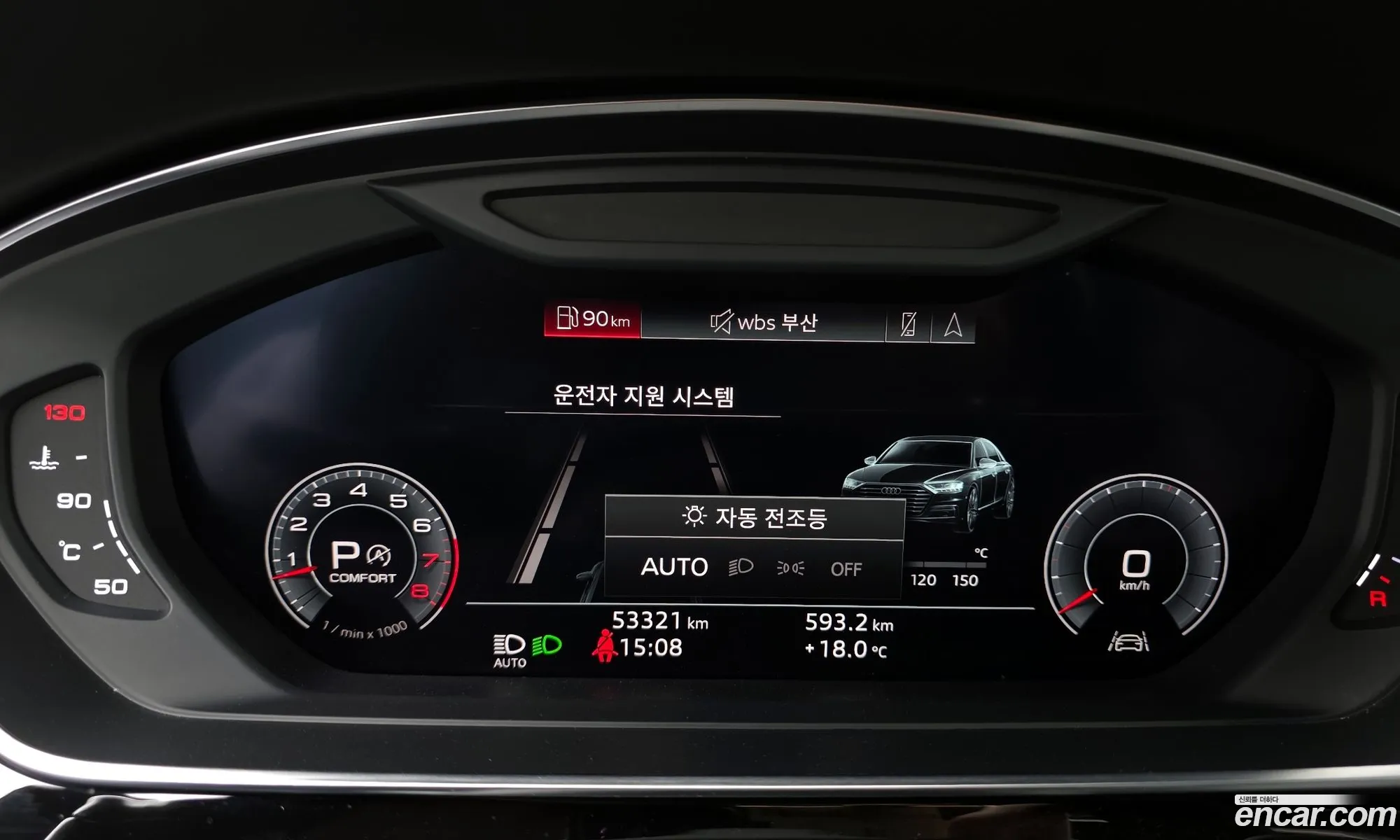Audi A8 2020 WAUZZZF88LN009709 — 5