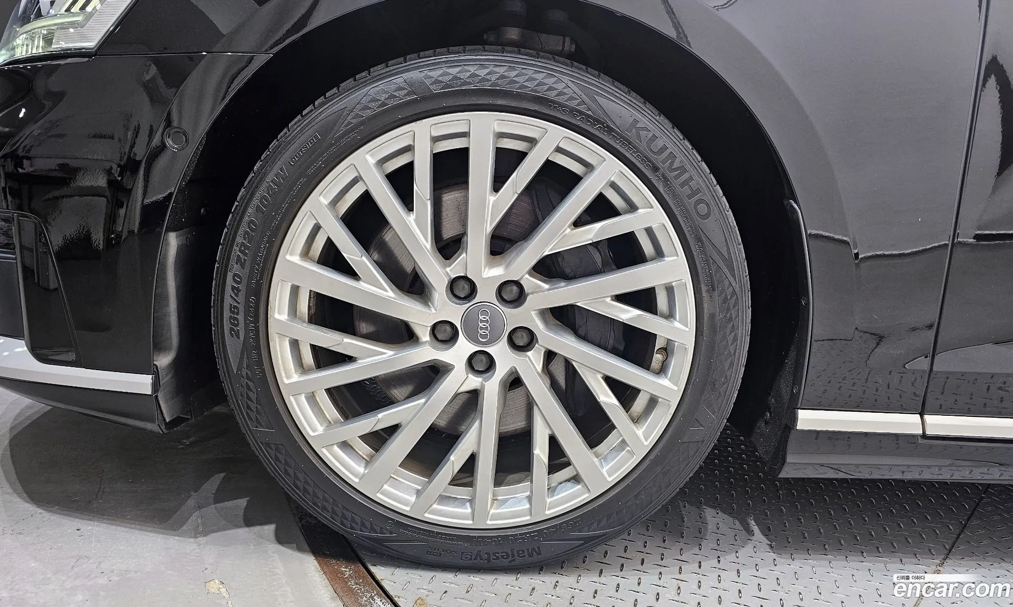 Audi A8 2020 WAUZZZF88LN009709 — 23