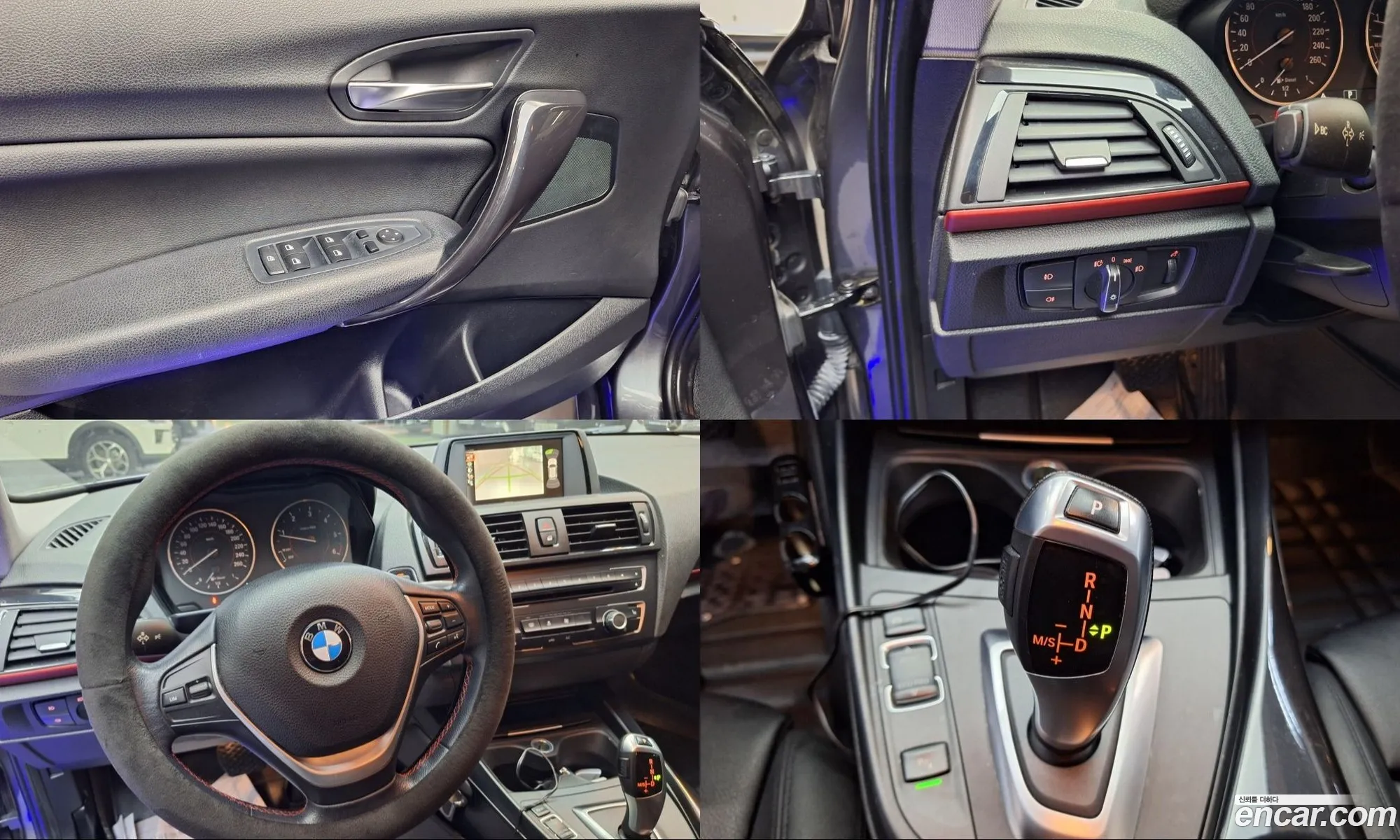 BMW 1 Series 2015 — 20