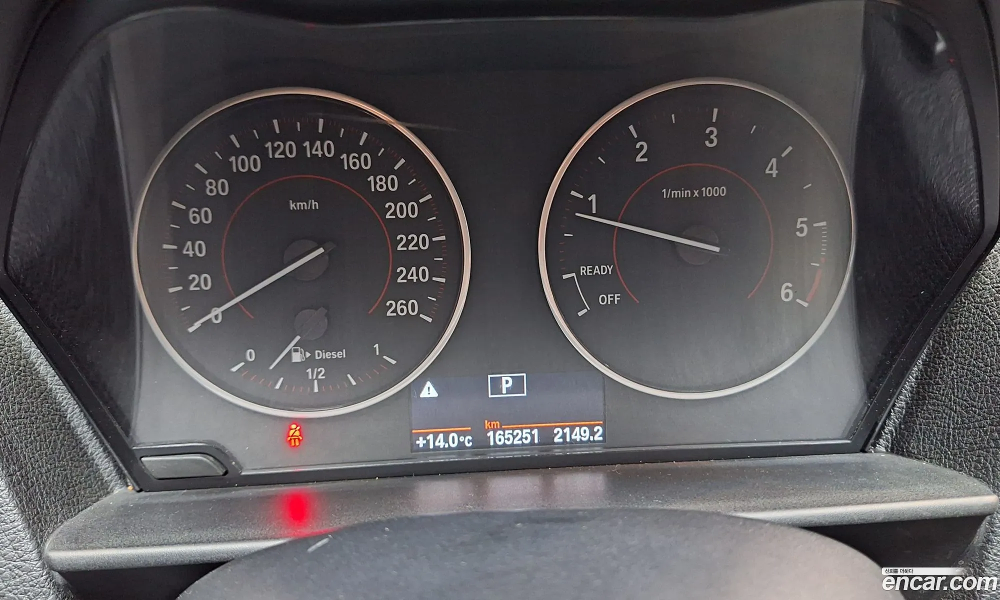 BMW 1 Series 2015 — 11