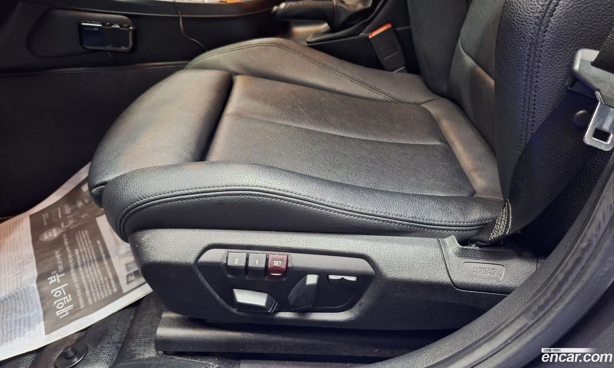 BMW 1 Series 2015 — 10