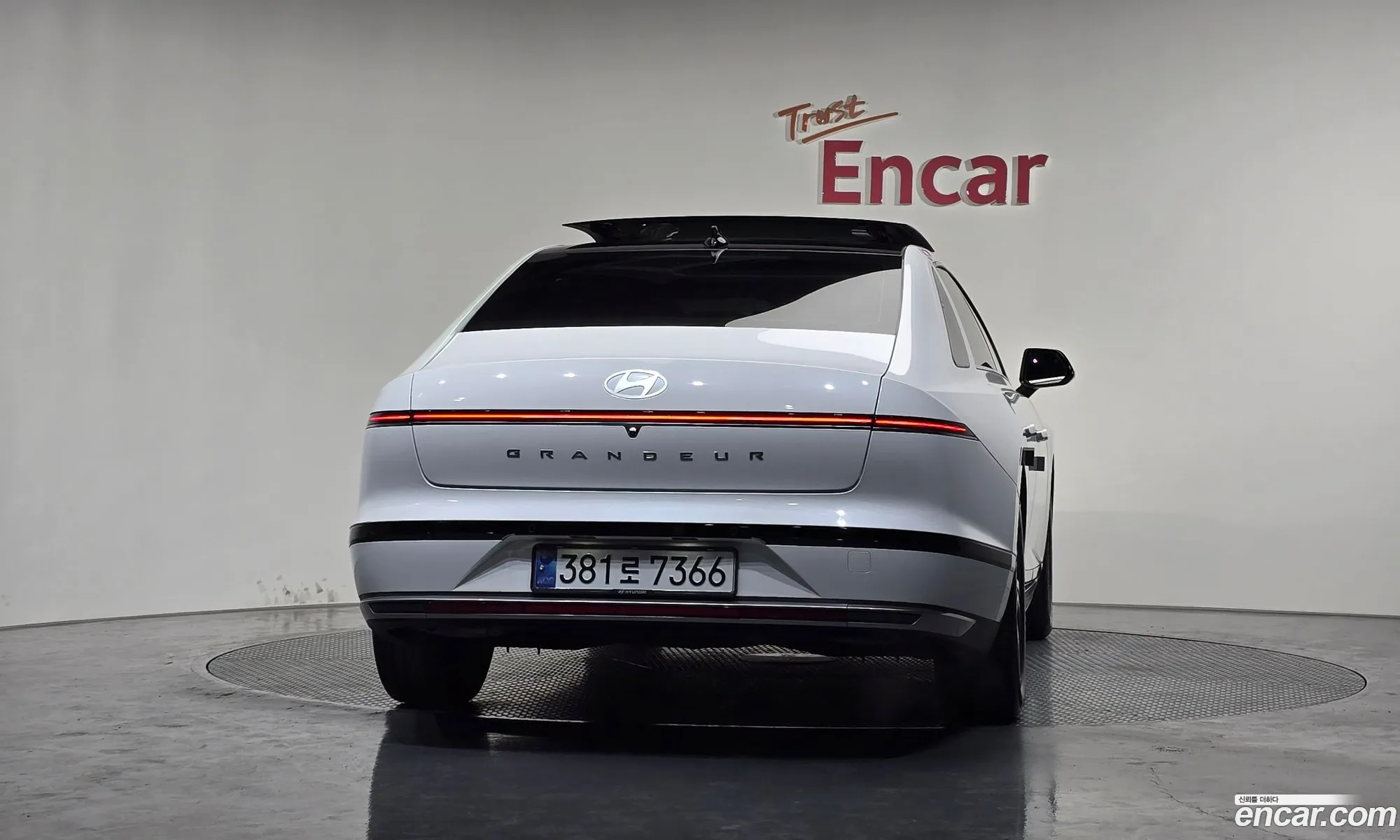 Hyundai Grandeur 2023 — 20