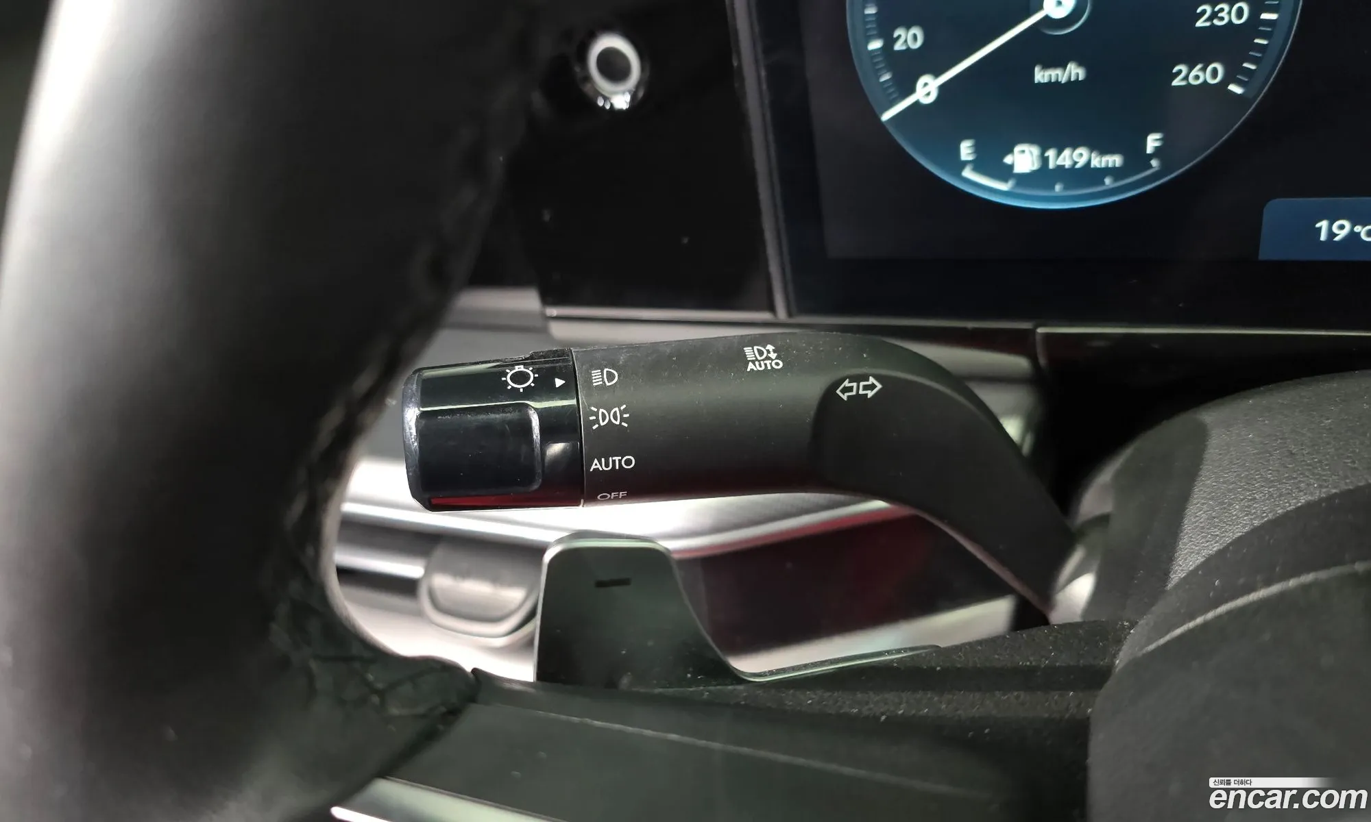 Hyundai Grandeur 2023 — 13
