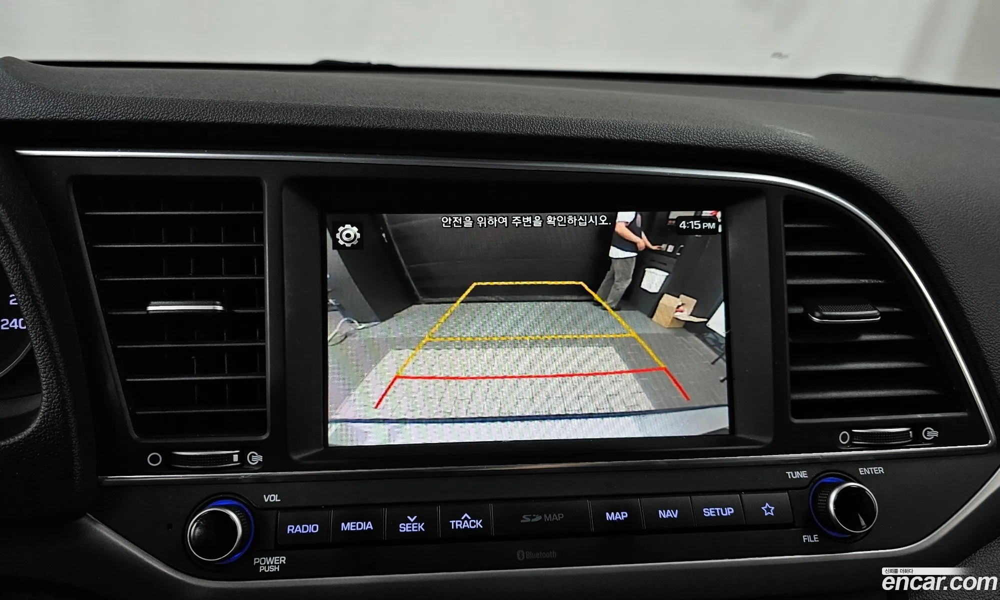Hyundai Elantra AD 2017 — 3