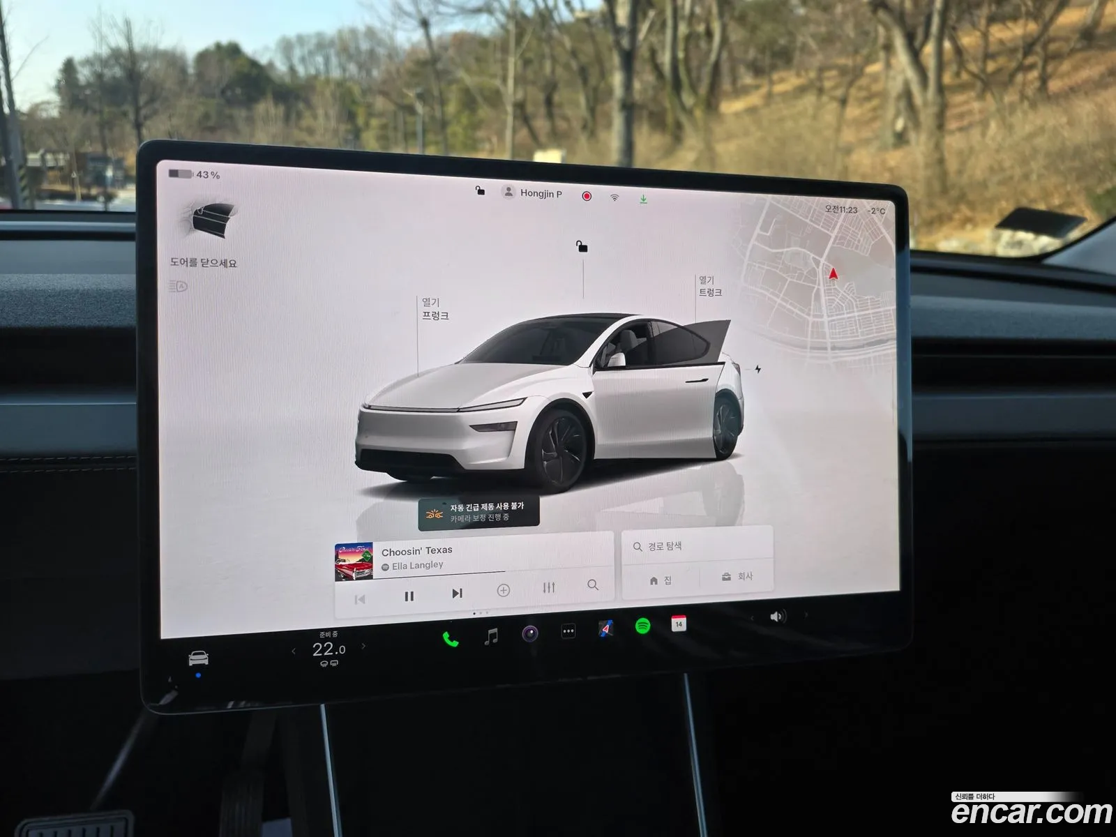 Tesla Model Y 2025 — 7