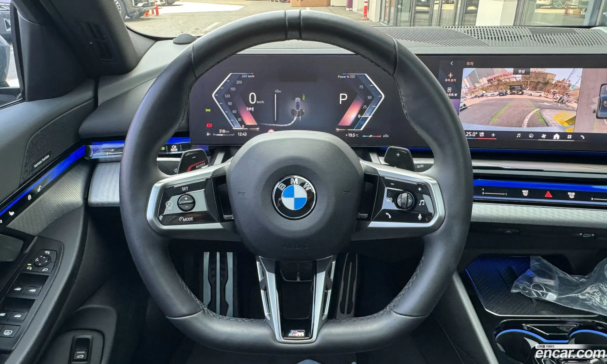 BMW 5 Series 2024 — 7