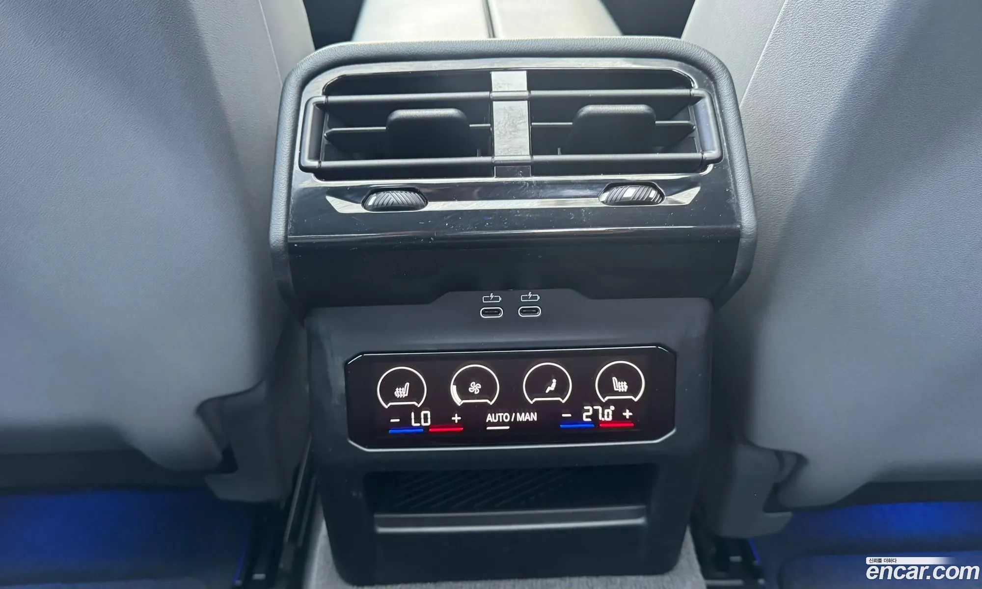 BMW 5 Series 2024 — 17