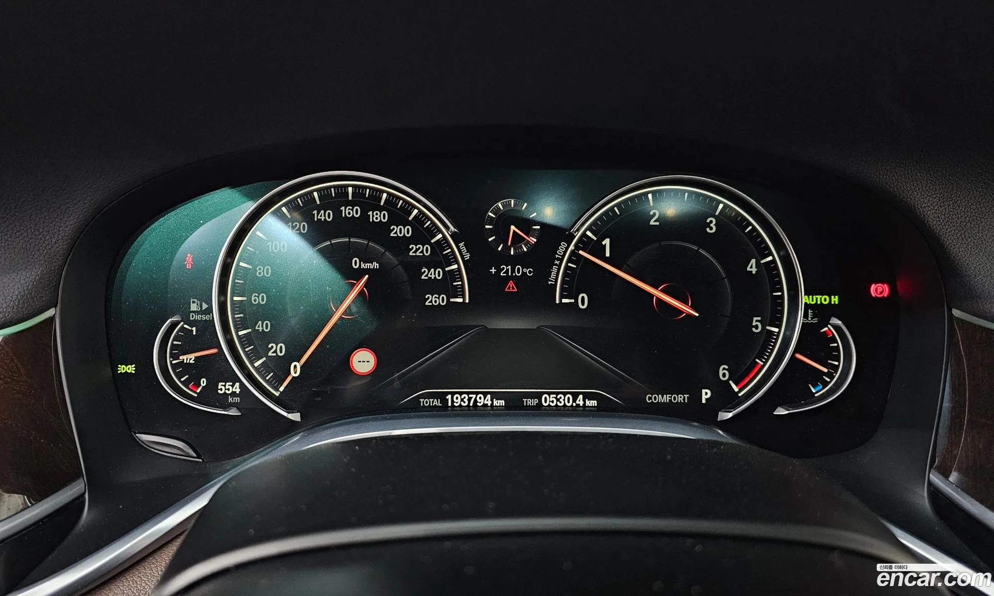 BMW 7 Series 2016 WBA7G6102GG678792 — 5