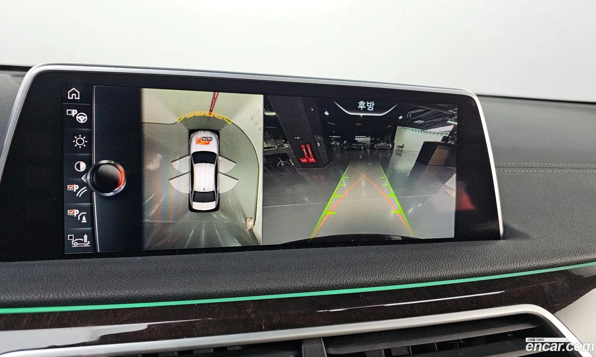 BMW 7 Series 2016 WBA7G6102GG678792 — 6