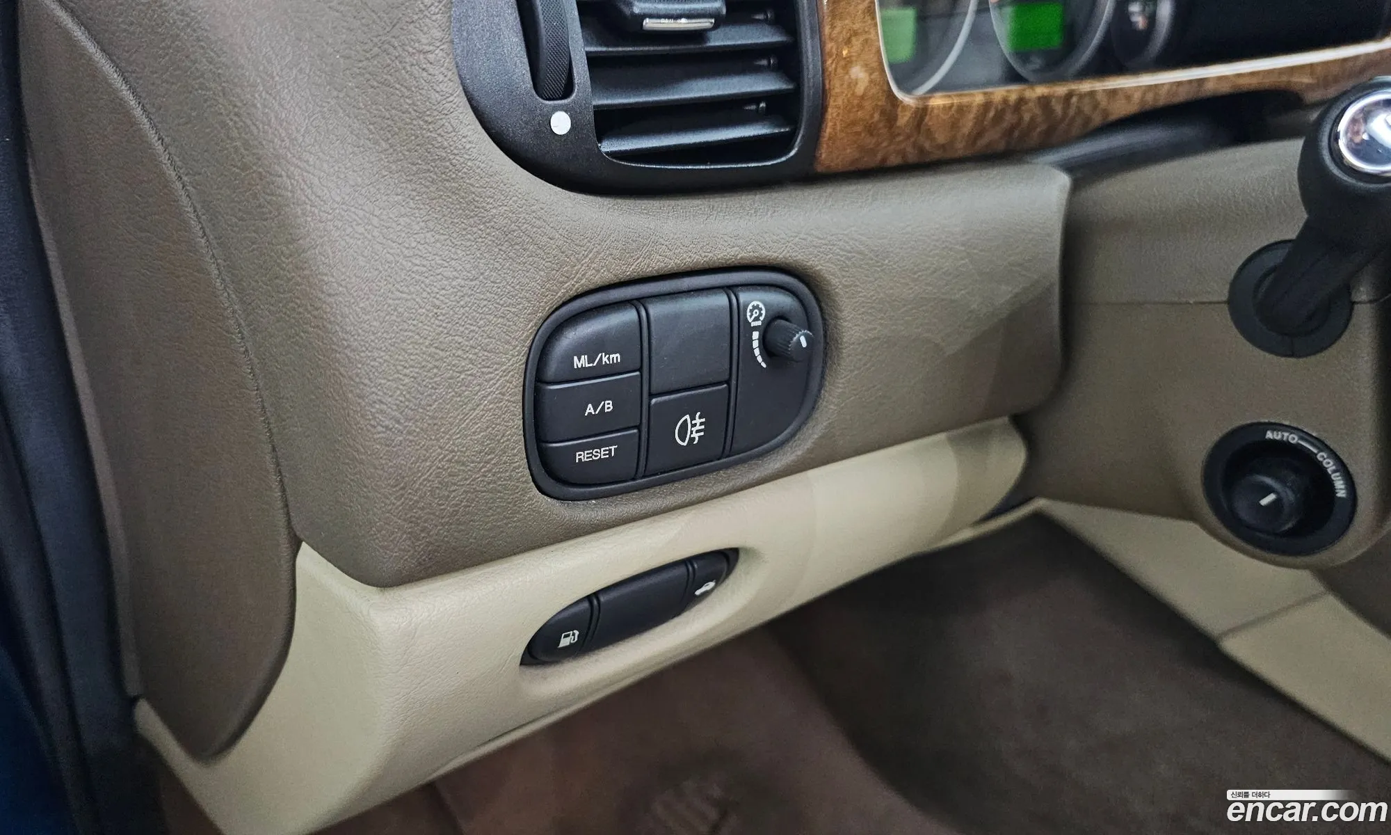 Jaguar S-Type 2007 SAJAA011287N85614 — 7