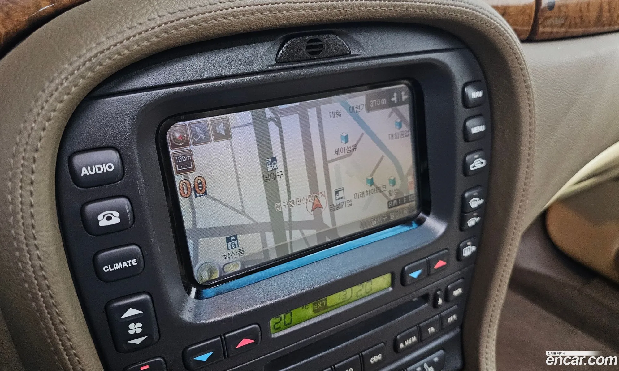 Jaguar S-Type 2007 SAJAA011287N85614 — 10