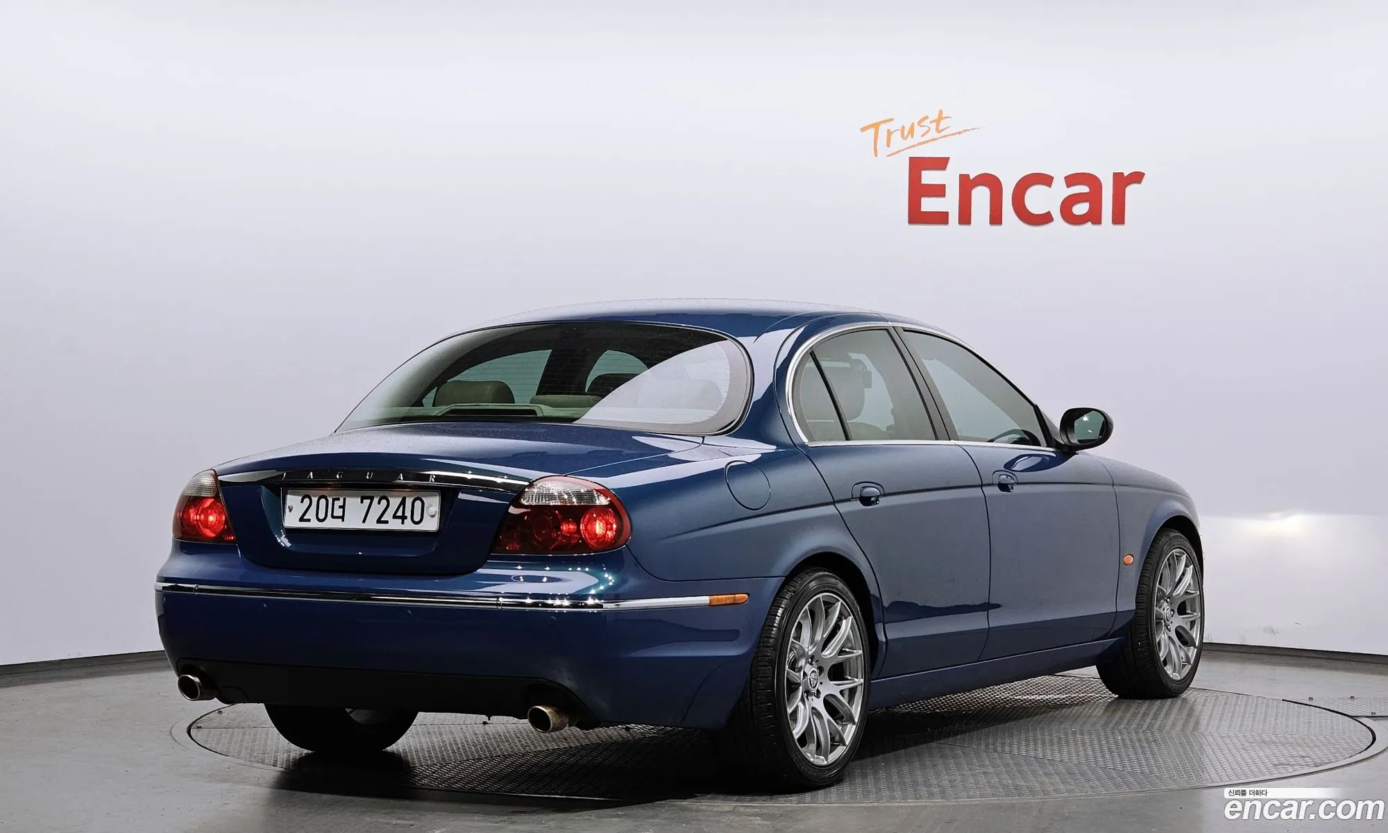 Jaguar S-Type 2007 SAJAA011287N85614 — 16