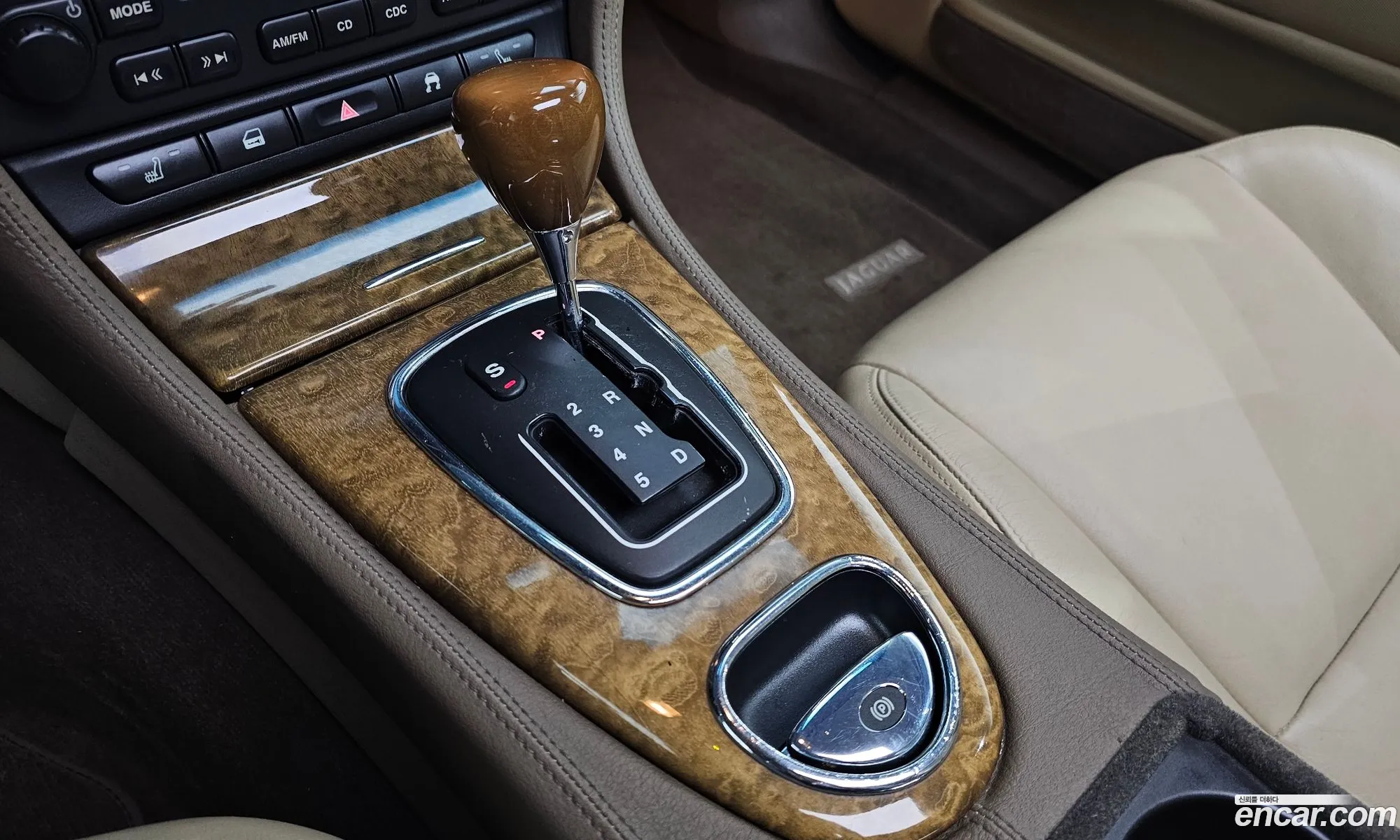 Jaguar S-Type 2007 SAJAA011287N85614 — 14