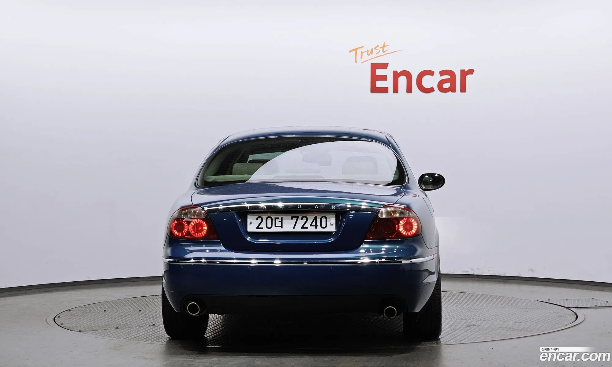 Jaguar S-Type 2007 SAJAA011287N85614 — 11