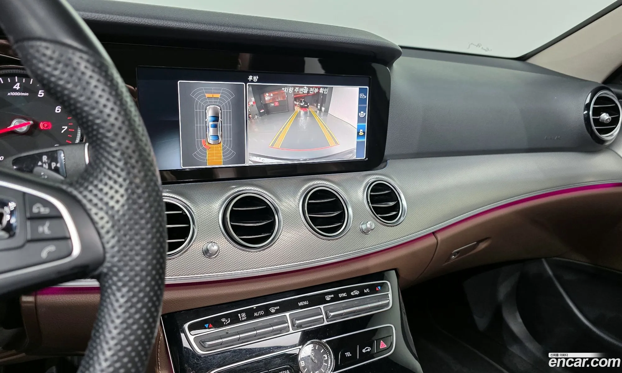Mercedes-Benz E-Class W213 2016 WDDZF4CB1HA118550 — 11
