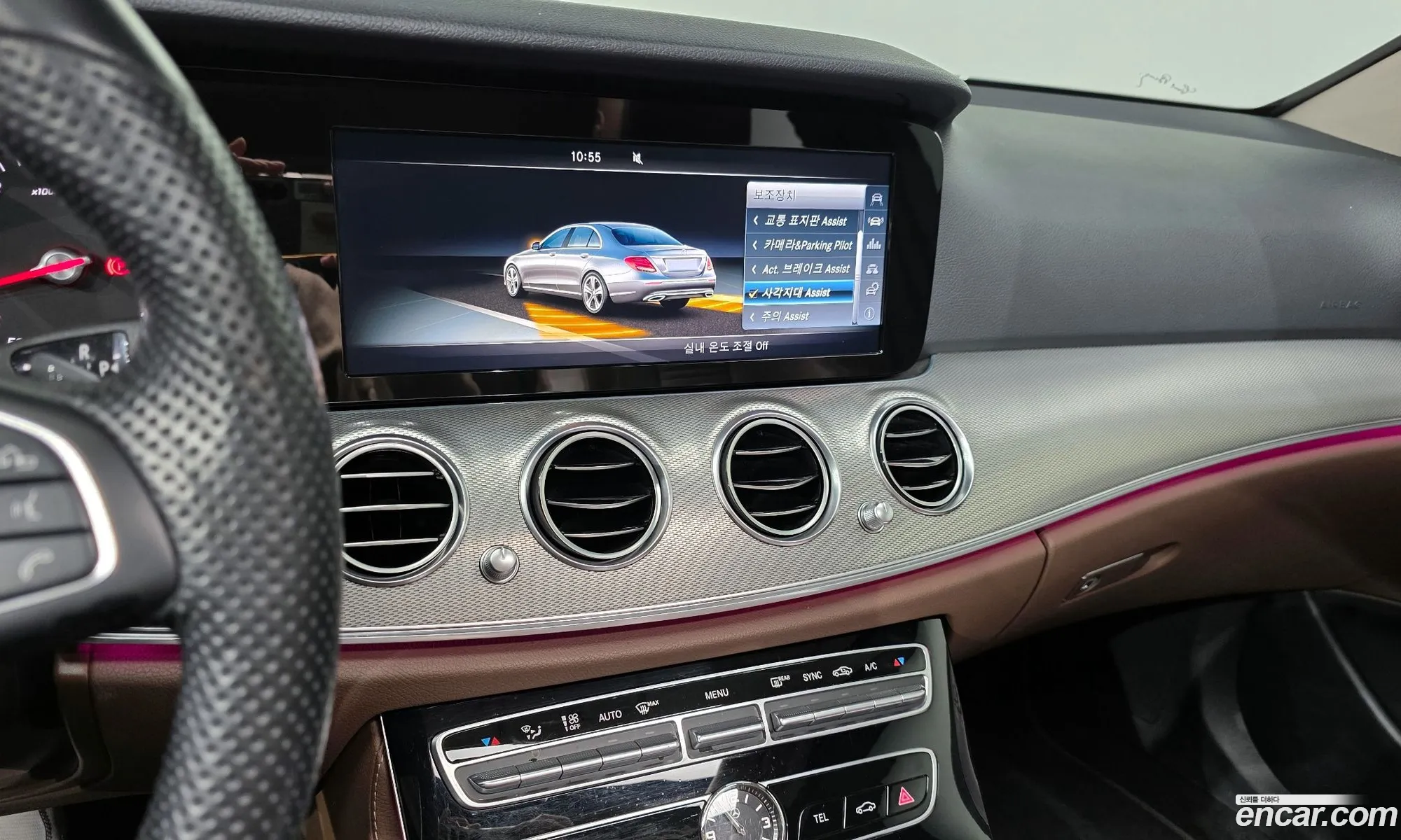 Mercedes-Benz E-Class W213 2016 WDDZF4CB1HA118550 — 15