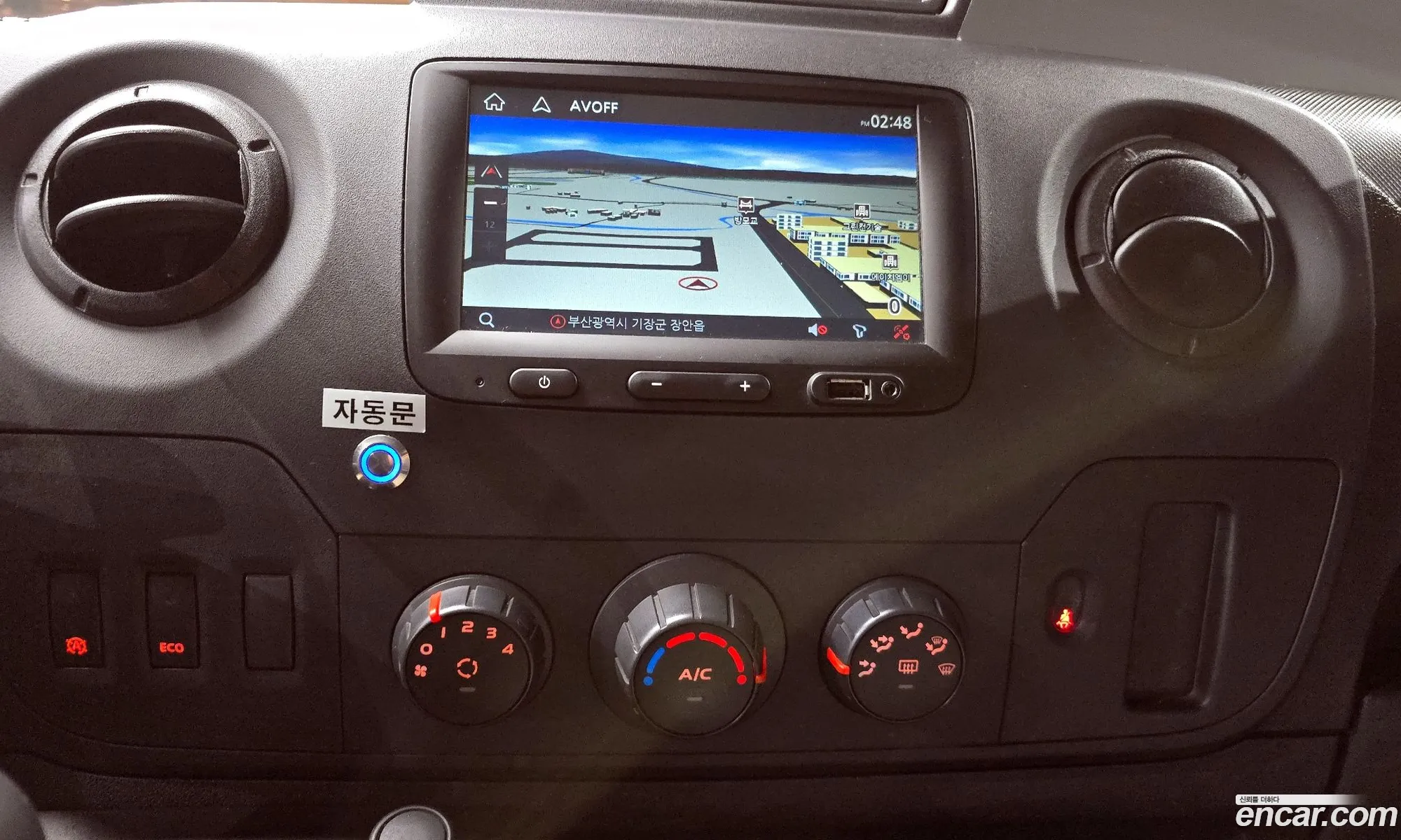 Renault Korea (Samsung) Master 2020 — 25