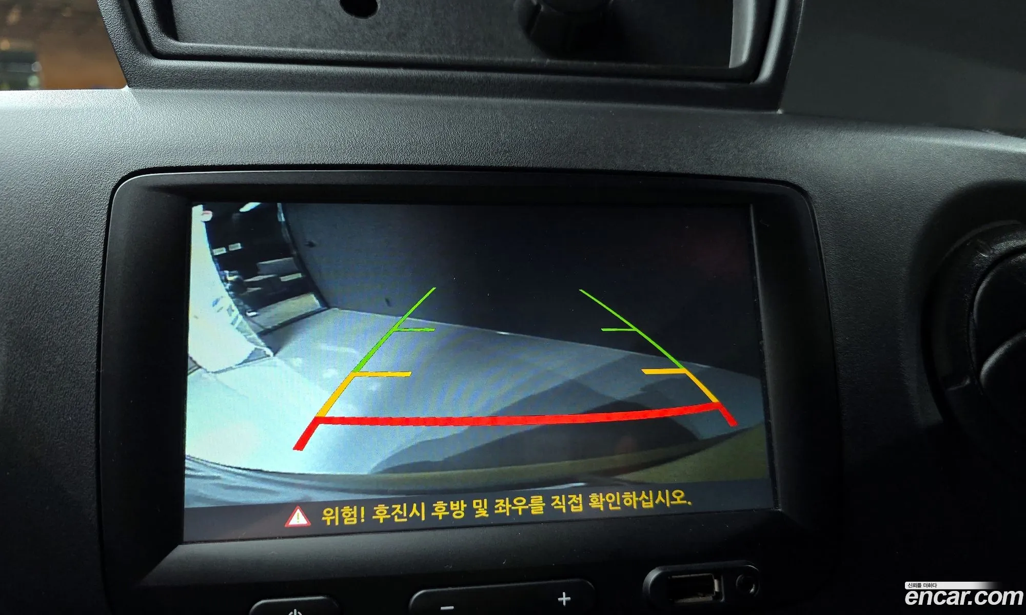 Renault Korea (Samsung) Master 2020 — 27