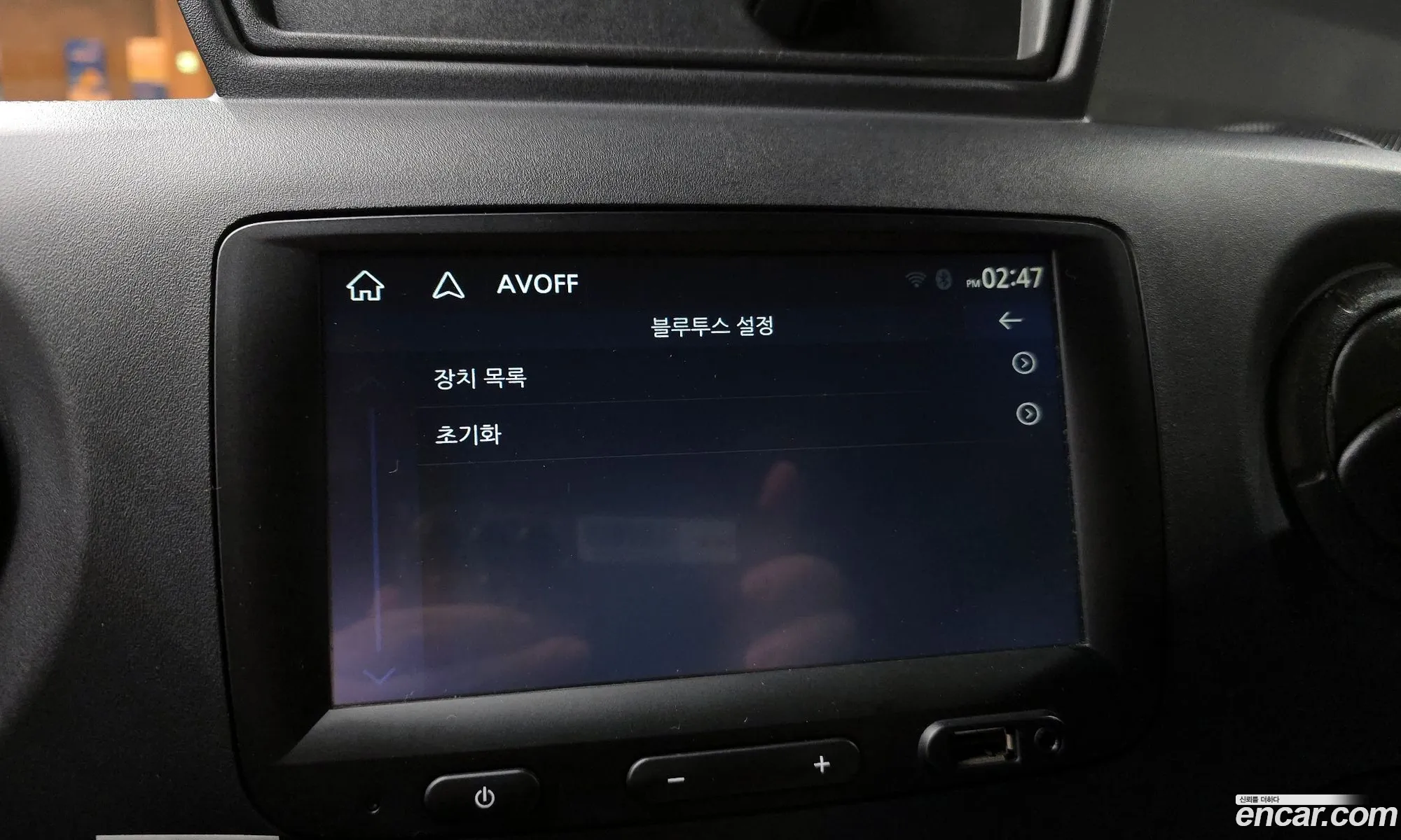 Renault Korea (Samsung) Master 2020 — 7