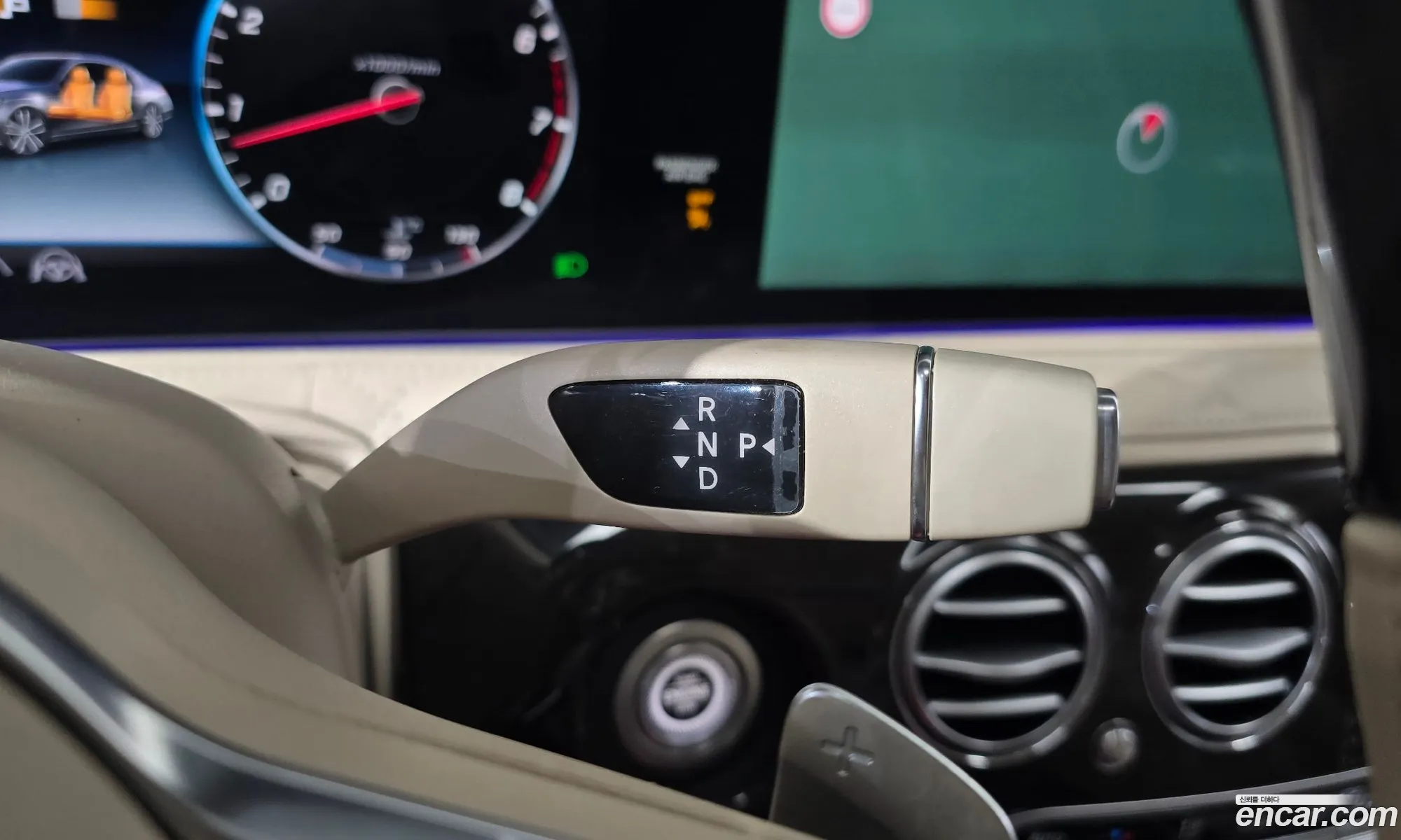 Mercedes-Benz S-Class W222 2020 — 7