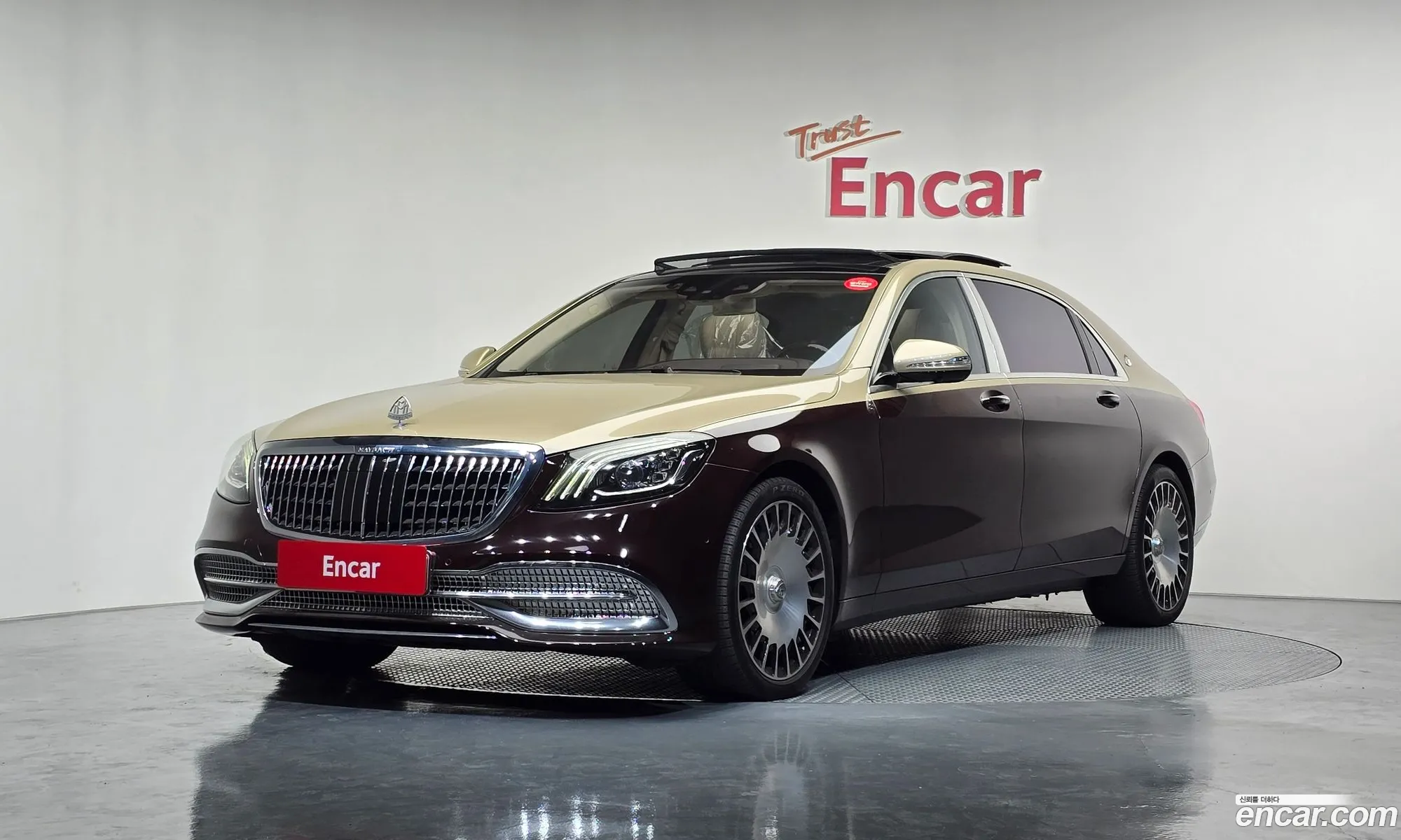 Mercedes-Benz S-Class W222 2020 — 14