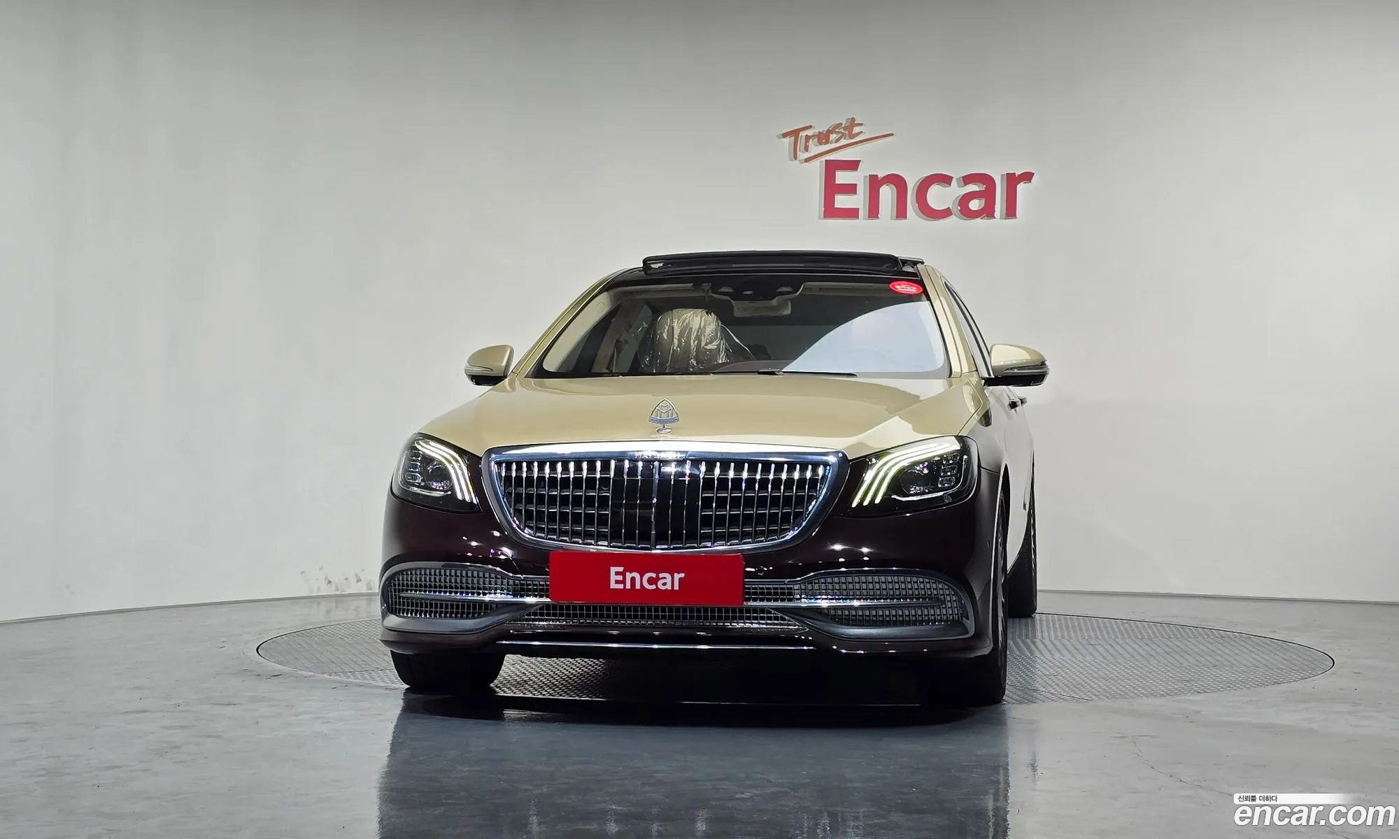 Mercedes-Benz S-Class W222 2020 — 8