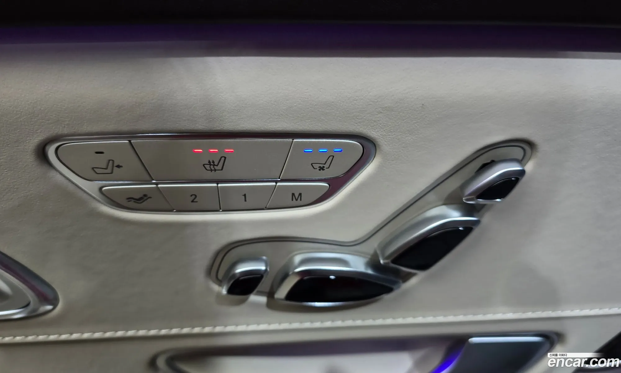 Mercedes-Benz S-Class W222 2020 — 17