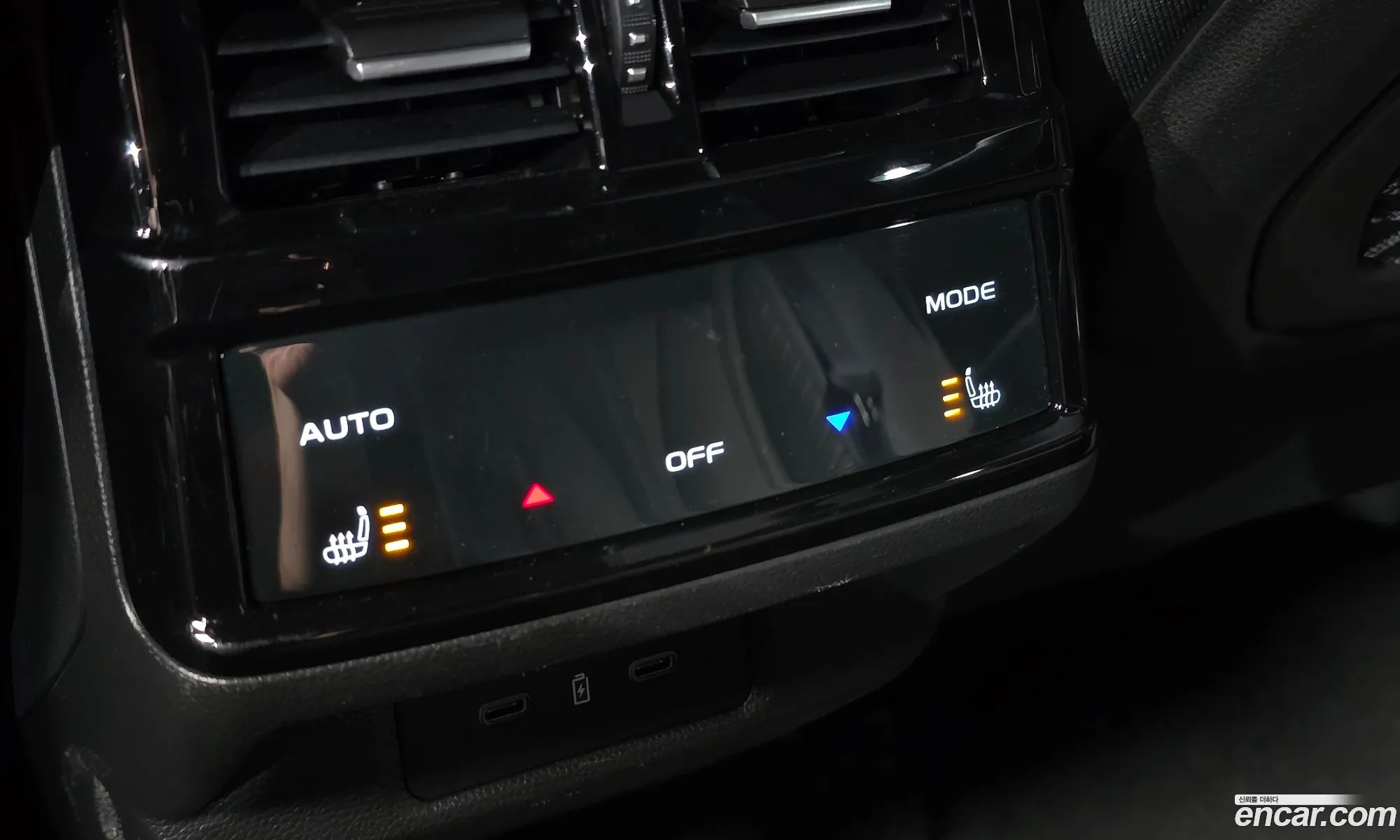 Renault Korea (Samsung) Grand Koleos 2024 — 24