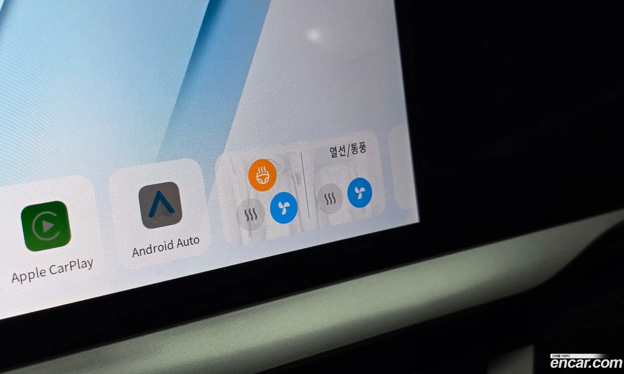 Renault Korea (Samsung) Grand Koleos 2024 — 20
