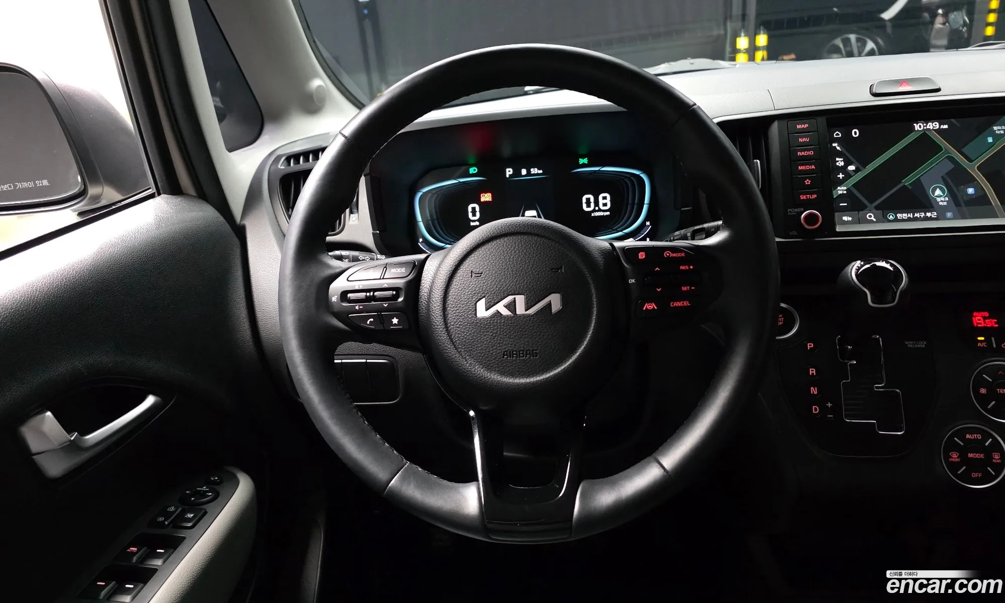 Kia Kia Ray 2024 — 18