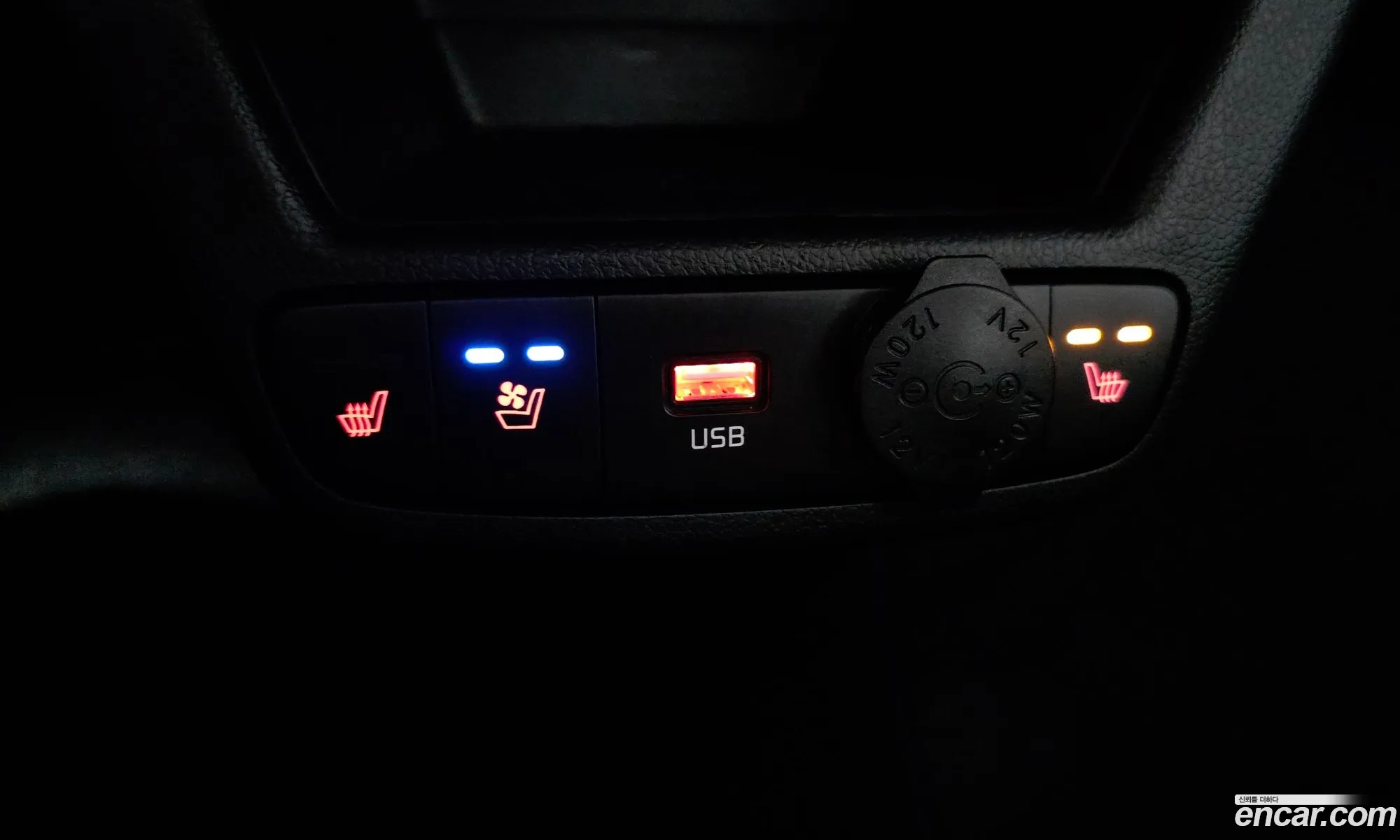 Kia Kia Ray 2024 — 12