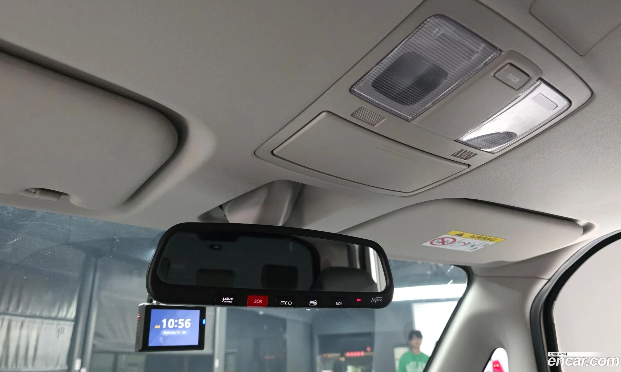 Kia Kia Ray 2024 — 21
