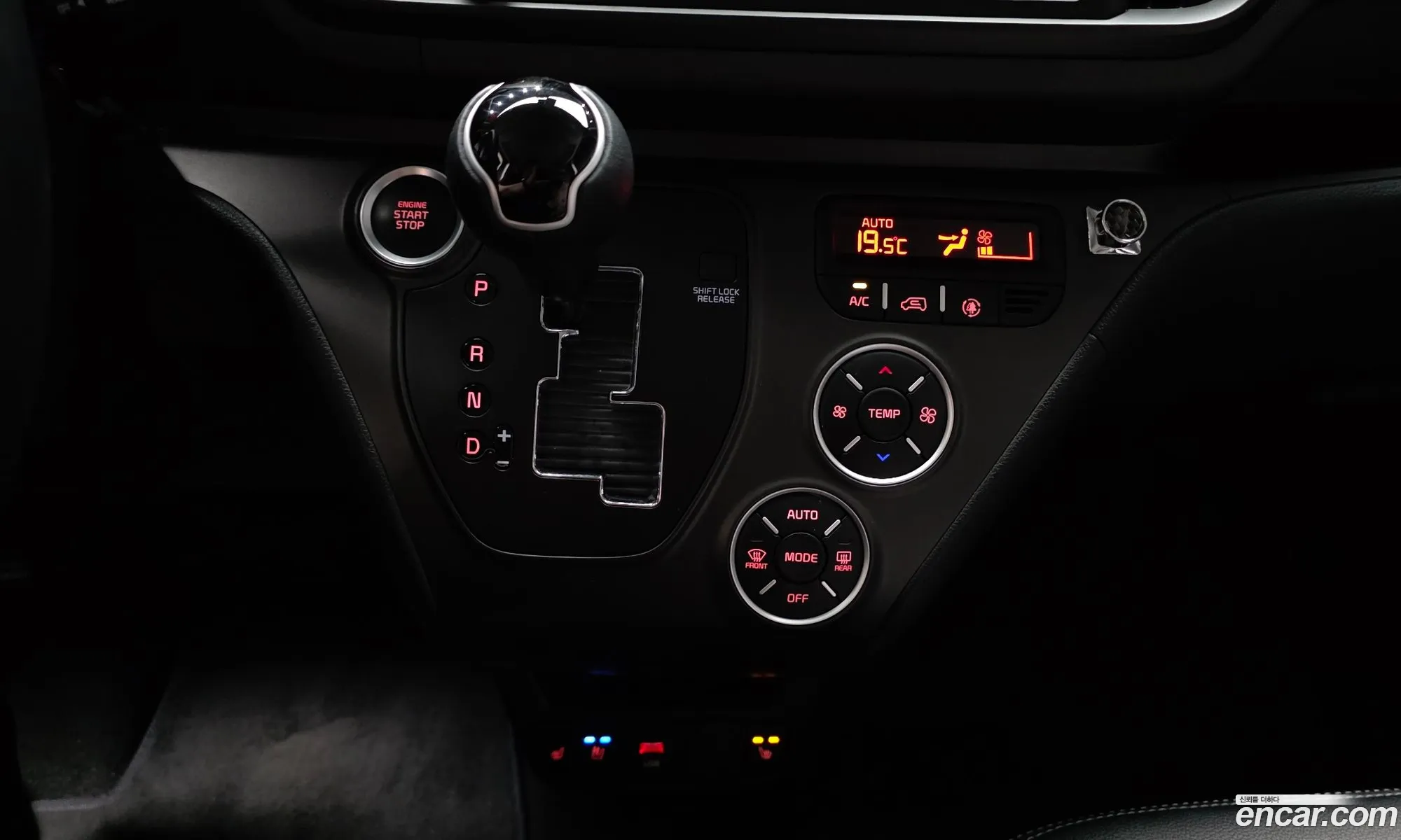 Kia Kia Ray 2024 — 32