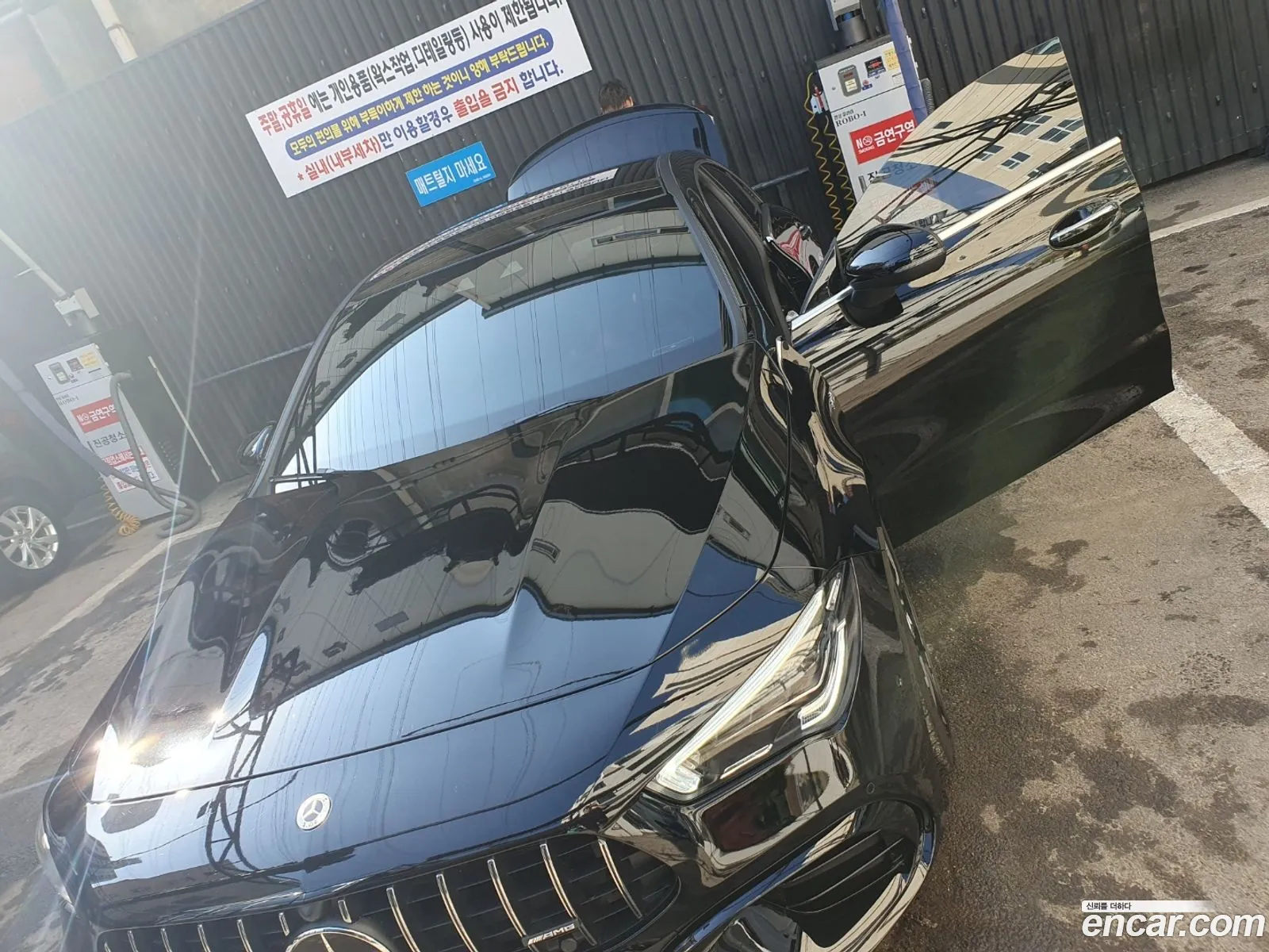 Mercedes-Benz CLA-Class C118 2022 — 4