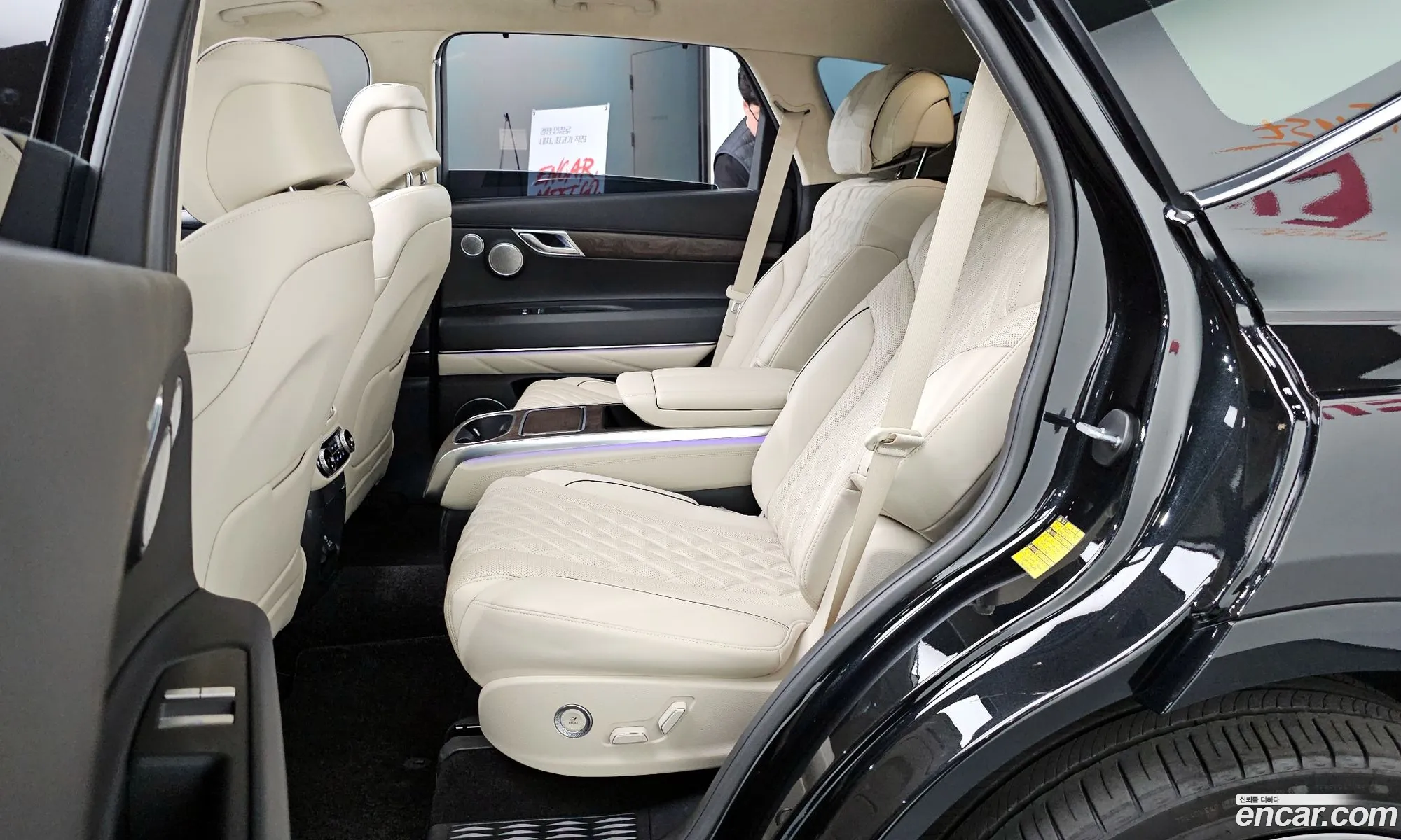 Genesis GV80 2023 — 5