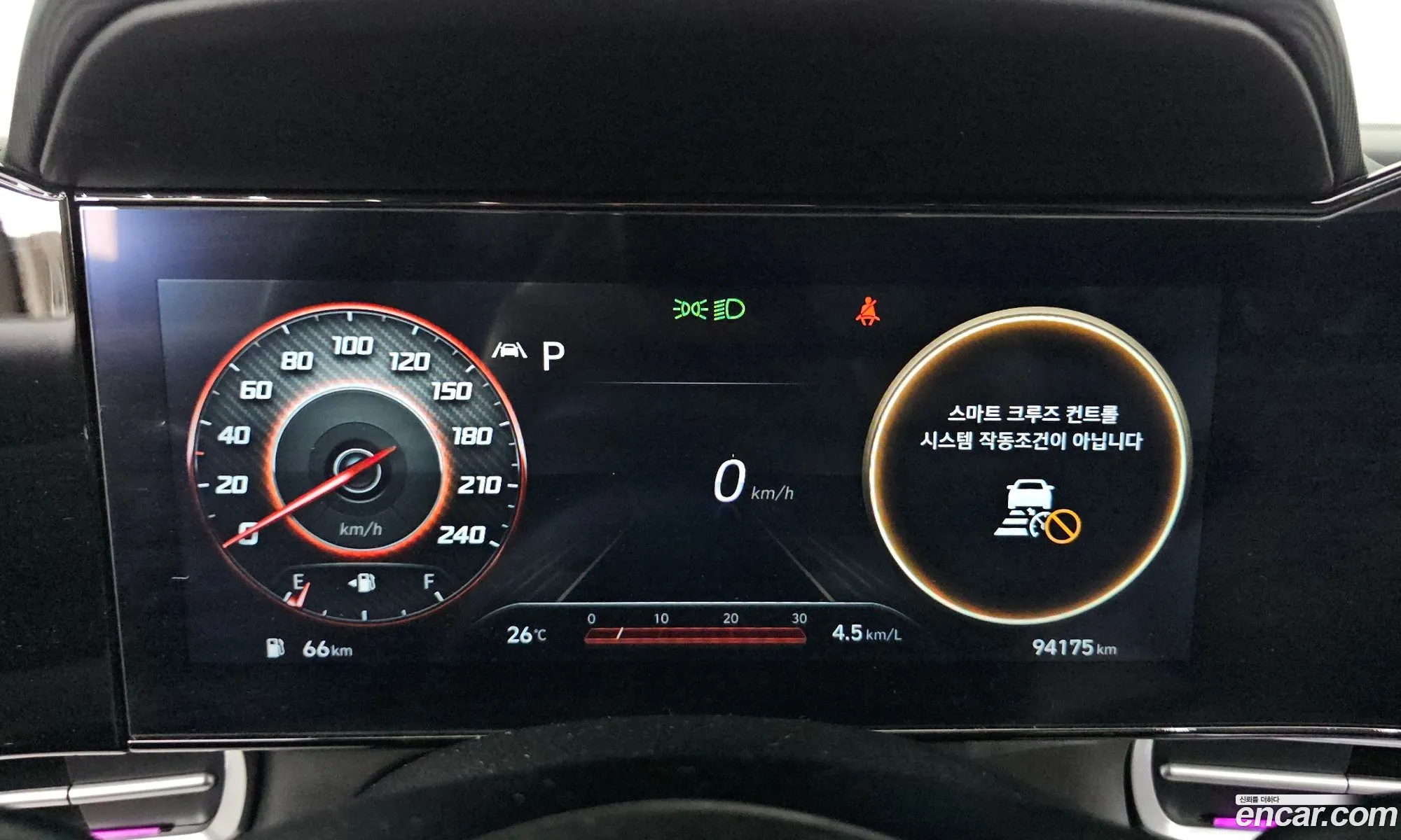 Hyundai Elantra 2022 — 8