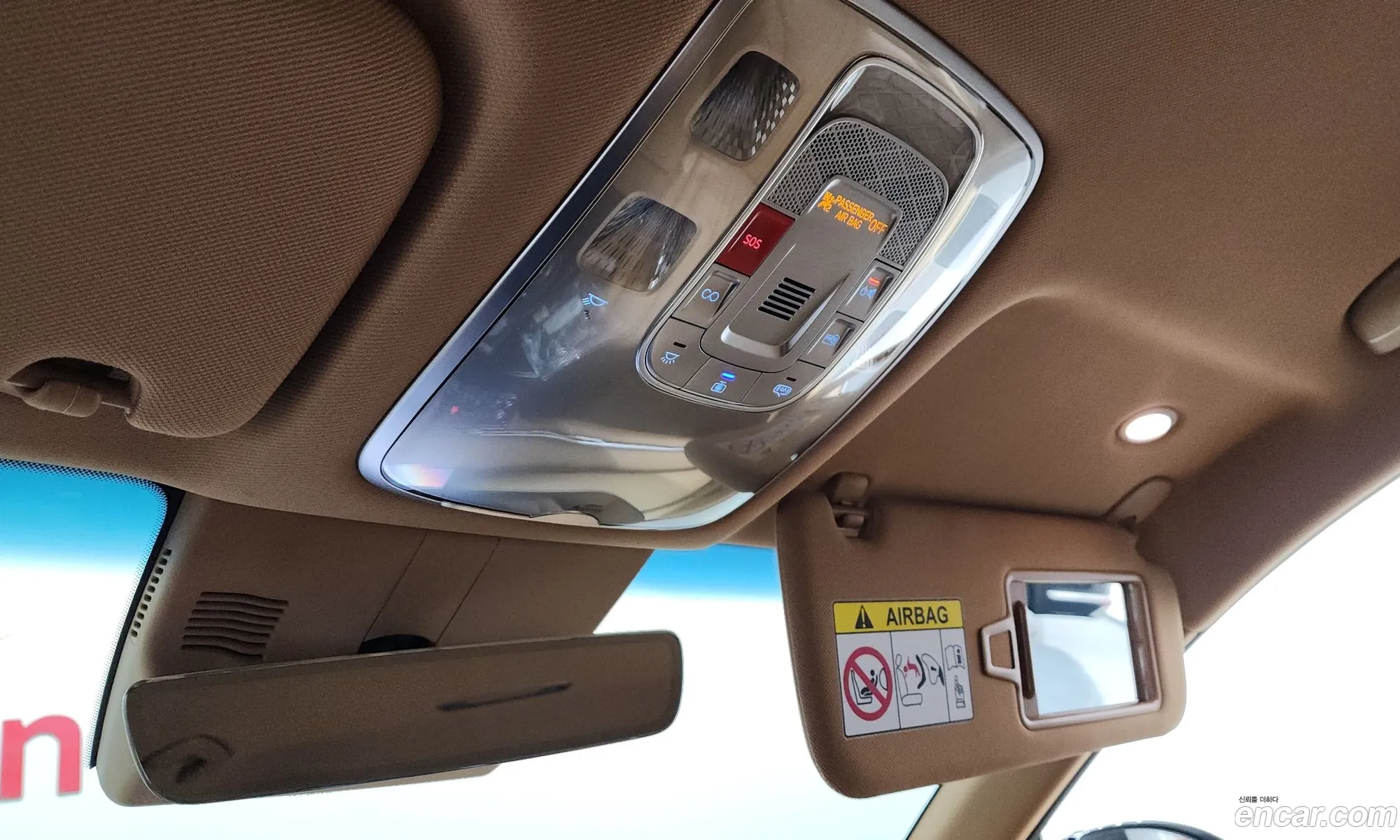Genesis G80 2024 — 9