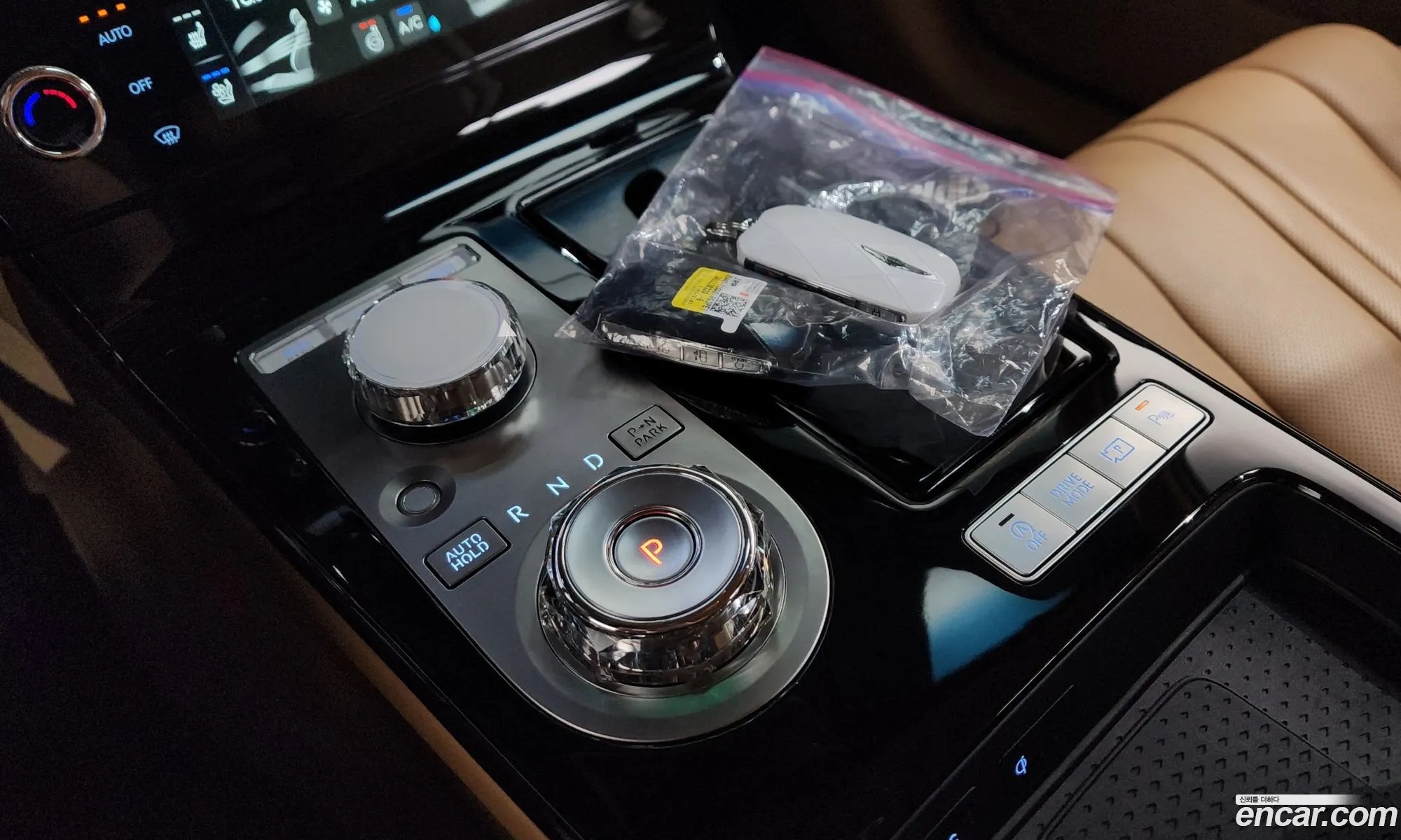 Genesis G80 2024 — 7