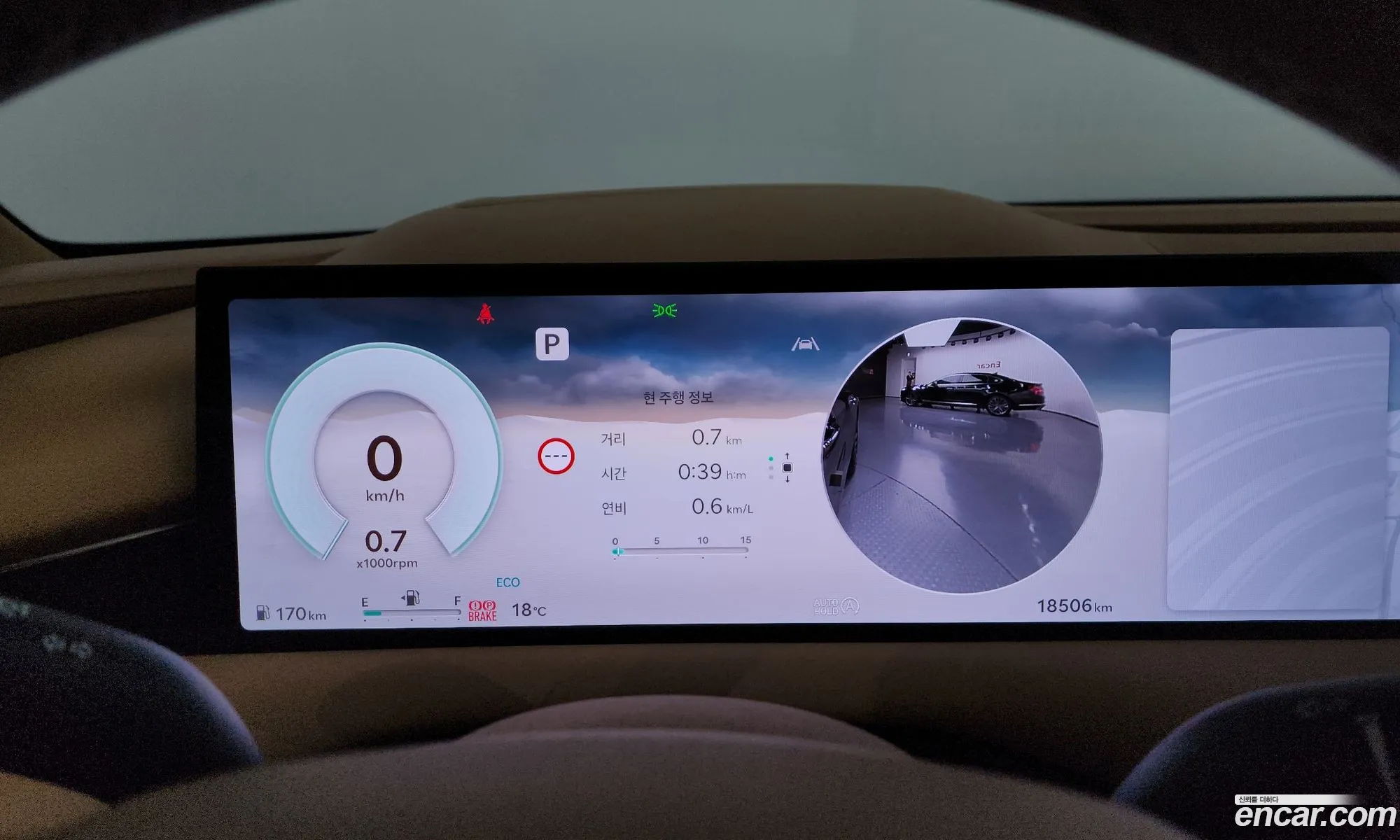 Genesis G80 2024 — 8