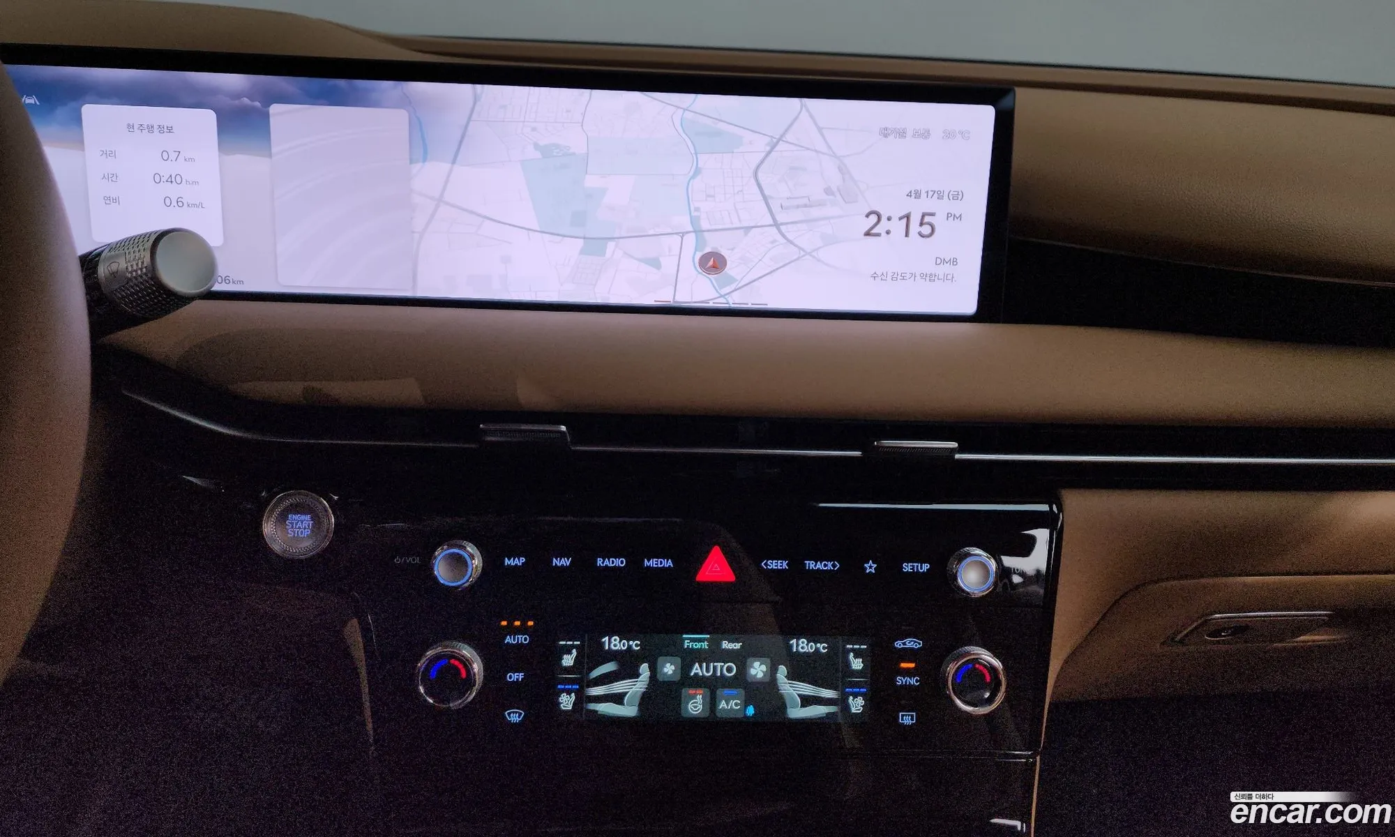 Genesis G80 2024 — 18