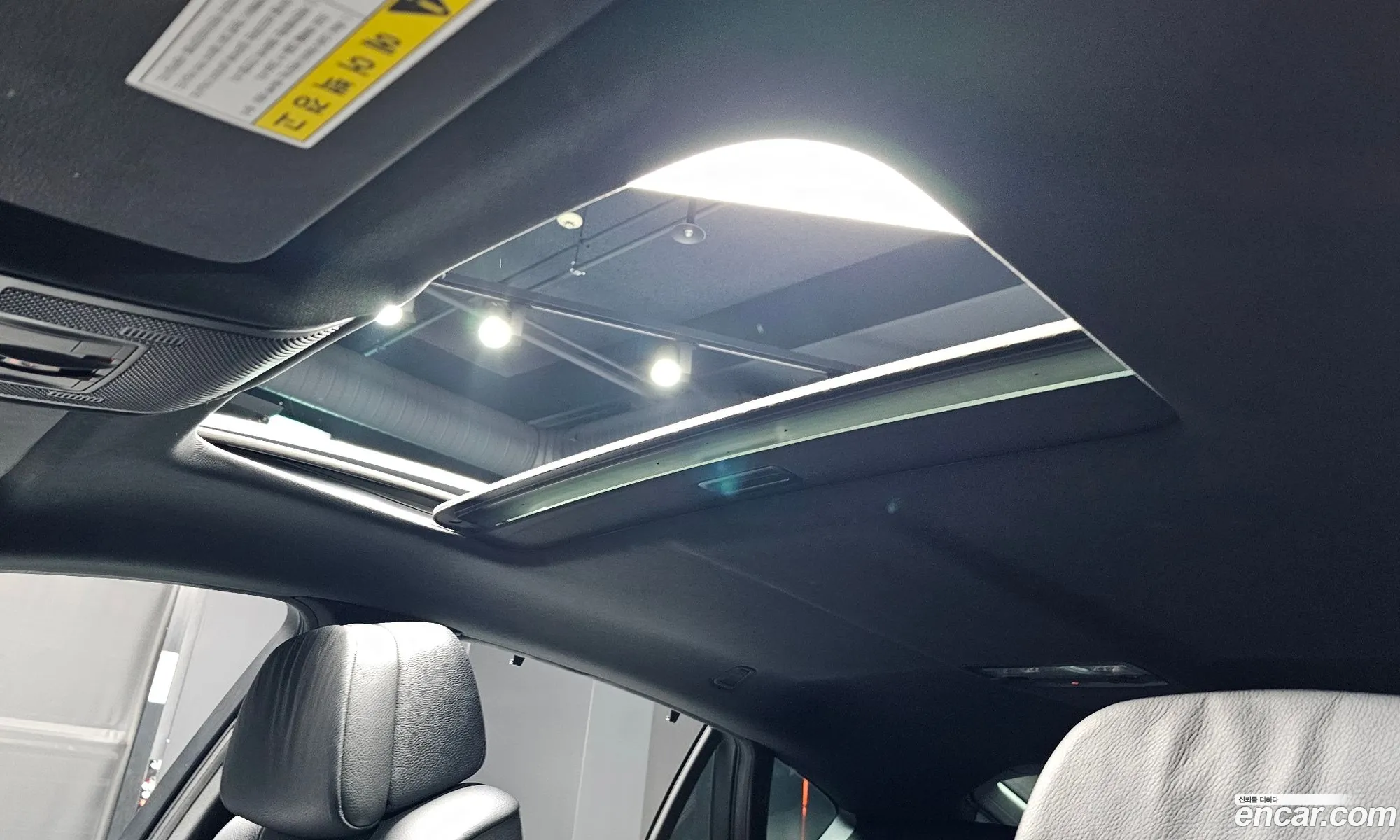 BMW X6 2014 WBAFH8109E0B62748 — 5