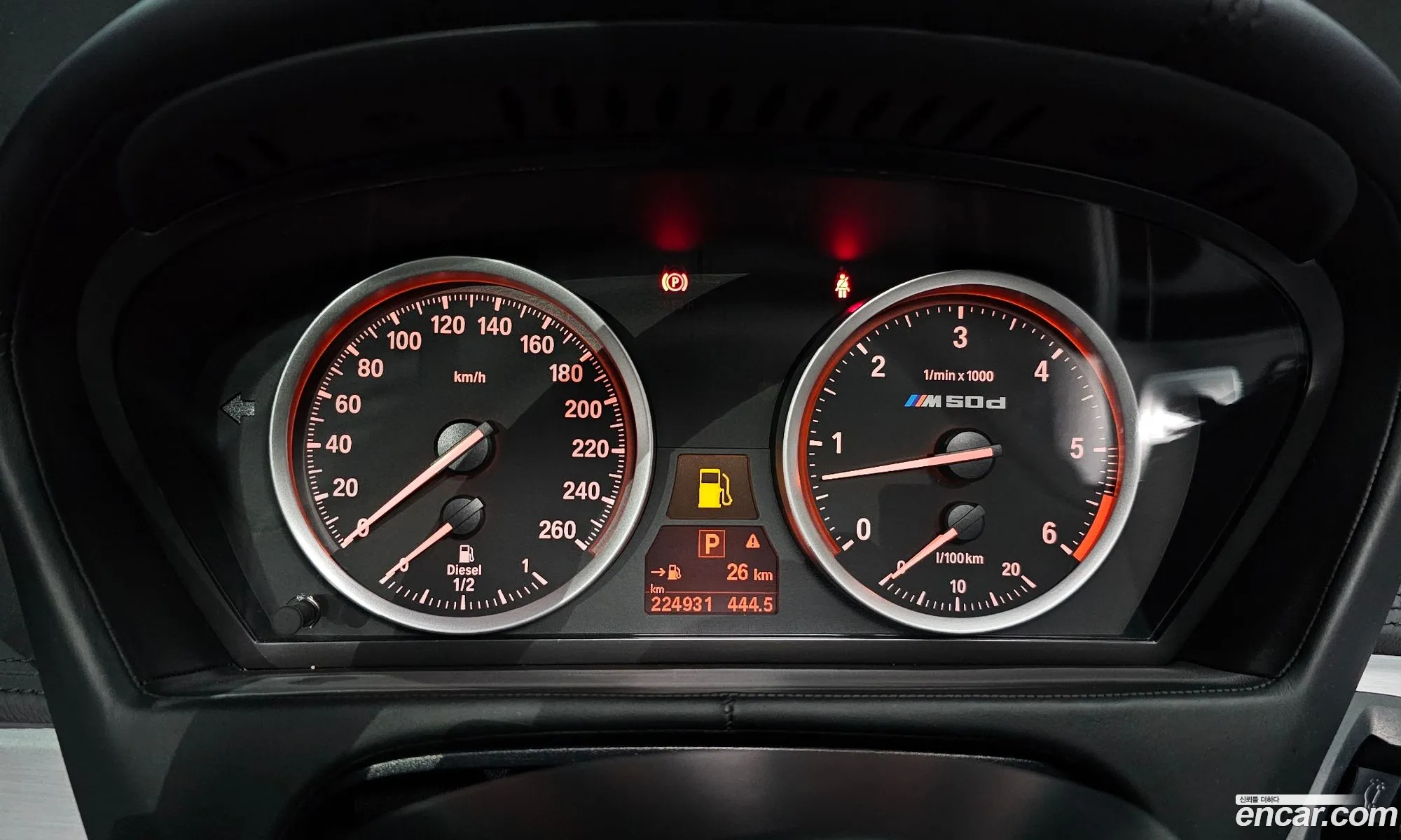 BMW X6 2014 WBAFH8109E0B62748 — 16