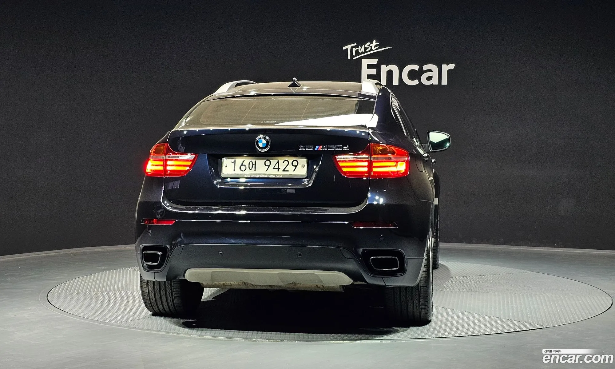 BMW X6 2014 WBAFH8109E0B62748 — 14